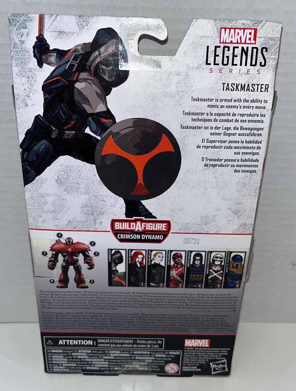 Photo 1 of NEW HASBRO LEGEND SERIES ACTION FIGURE & ACCESSORIES, MARVEL BLACK WIDOW “TASKMASTER”