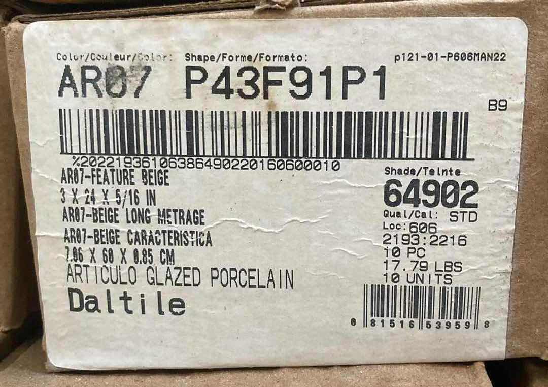 Photo 1 of DALTILE FEATURE BEIGE POLISH FINISH CERAMIC TILE 3” X 24” (4.8SQFT PER CASE/30CASES APPROX 144SQFT TOTAL)