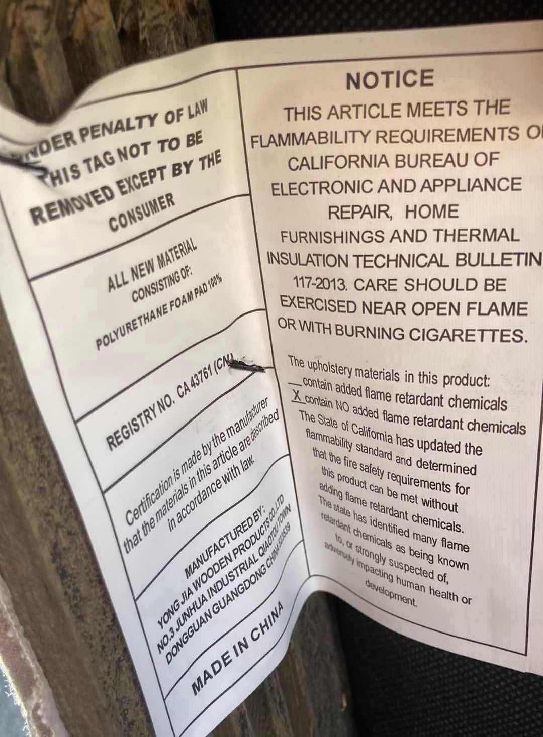 Photo 1 of BEIGE UPHOLSTERY ARMLESS DINING CHAIR W NAILHEAD TRIM AND RUBBERWOOD LEGS 19” X 20” H38.5”