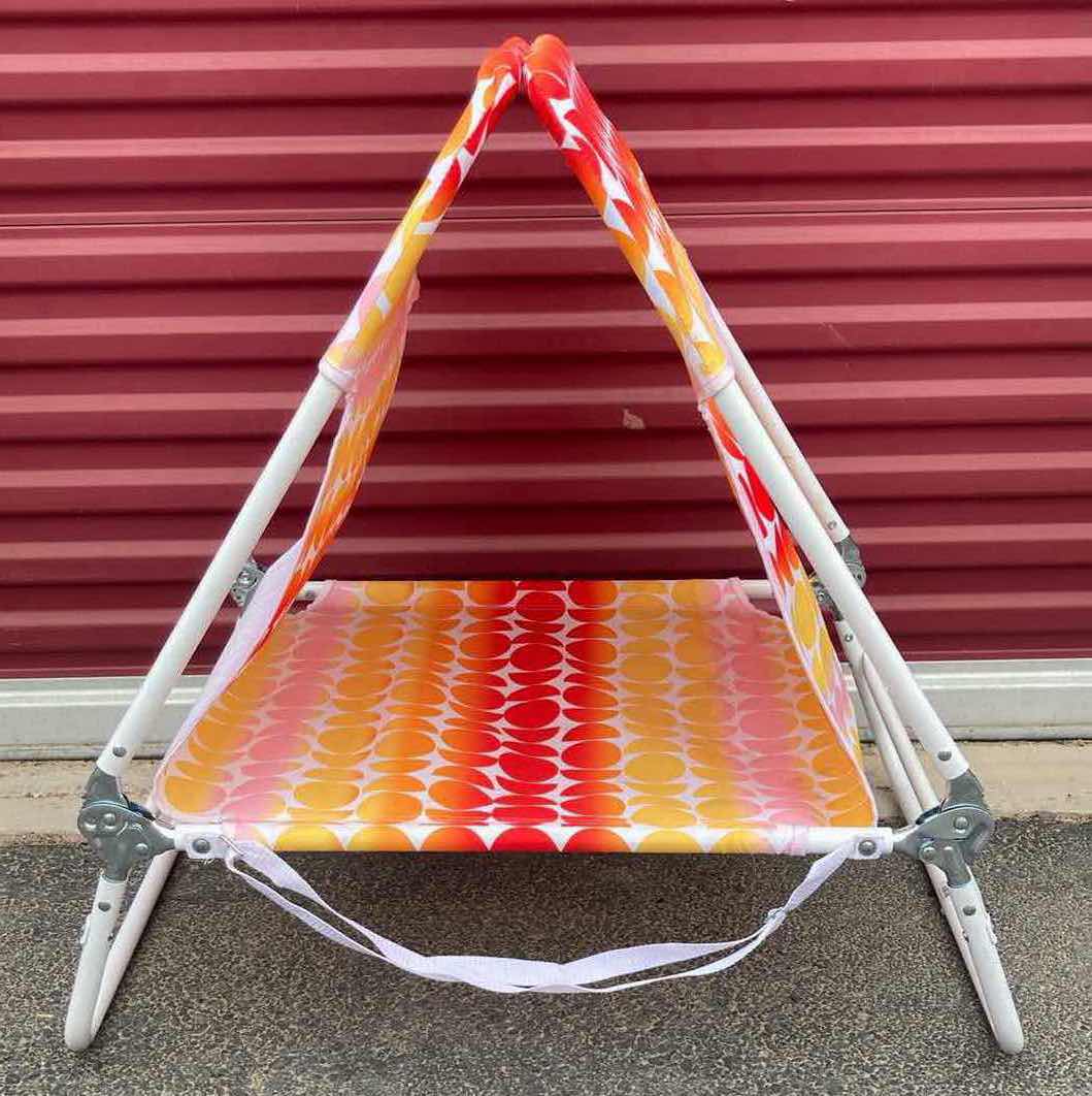 Photo 1 of SUN SQUAD GEO GRADIENT PRINT FOLDING BEACH LOUNGER 21.97” X 73.25” H9.25”