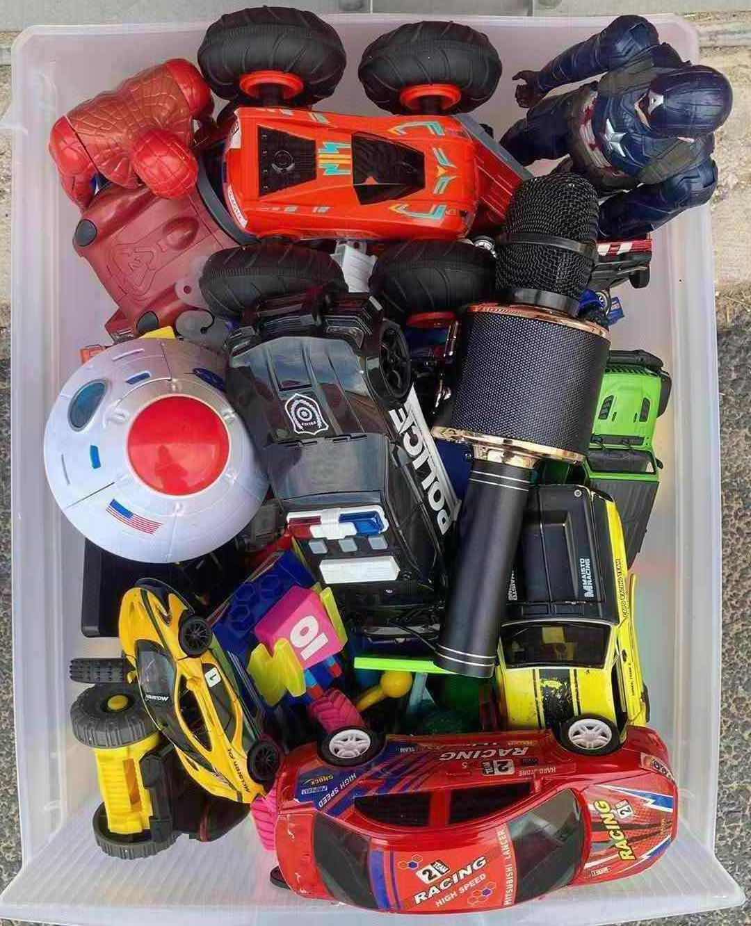 Photo 1 of BOYS’ & GIRLS’ KID TOYS