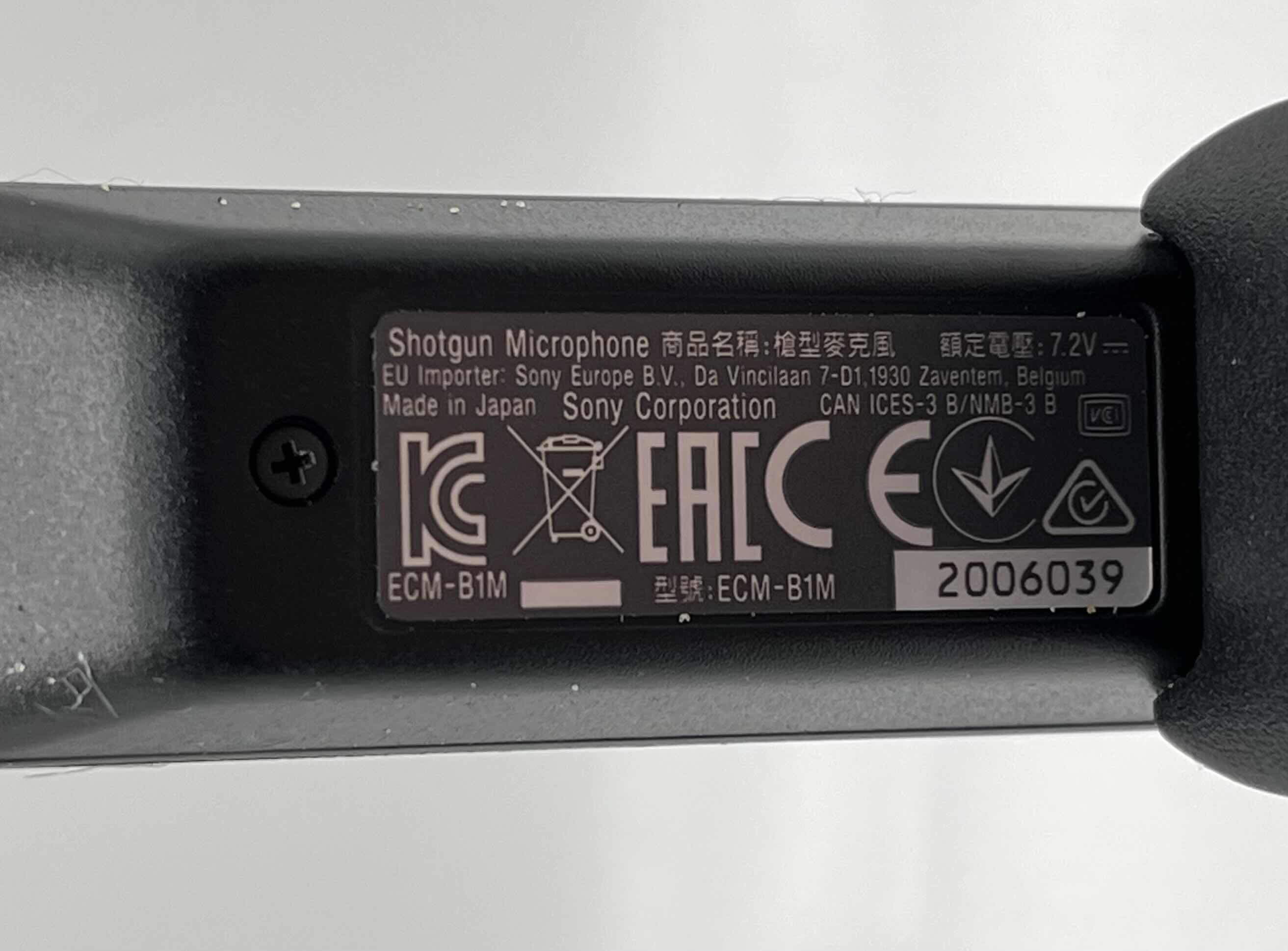 Photo 1 of SONY BEAM-FORMING TECH 3 SWITCHABLE DIRECTIVES DIGITAL SHOTGUN MICROPHONE MODEL ECM-B1M W SOFT CASE