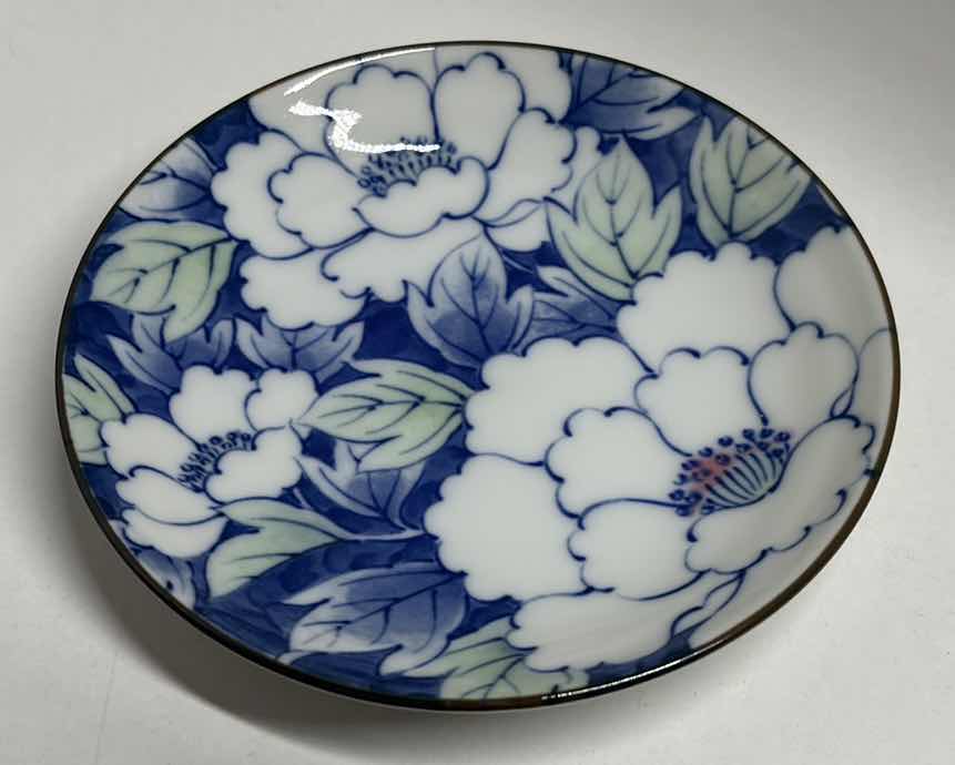 Photo 3 of ARITA WARE JAPANESE HANDPAINTED PORCELAIN 4.75” PLATES (SET OF 4)