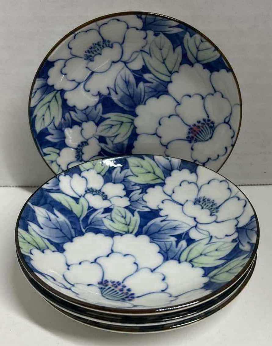 Photo 1 of ARITA WARE JAPANESE HANDPAINTED PORCELAIN 4.75” PLATES (SET OF 4)