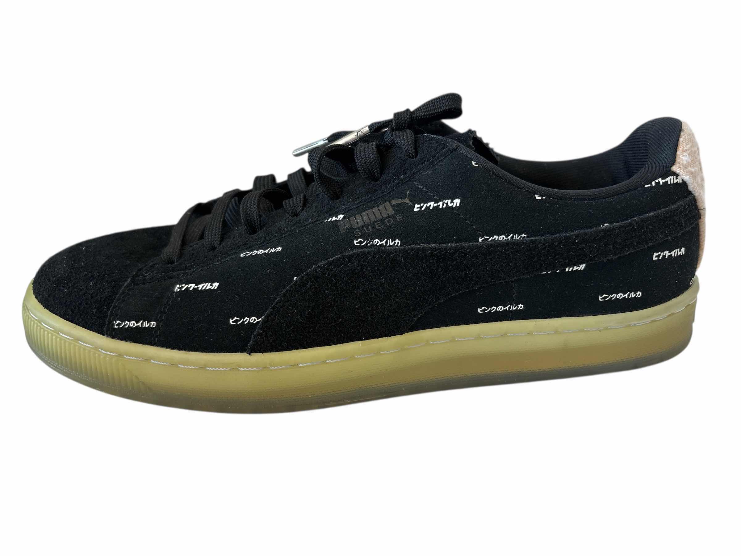 View 3 of PUMA SUEDE V2 DOLPHIN SNEAKERS SIZE 8.5 MENS