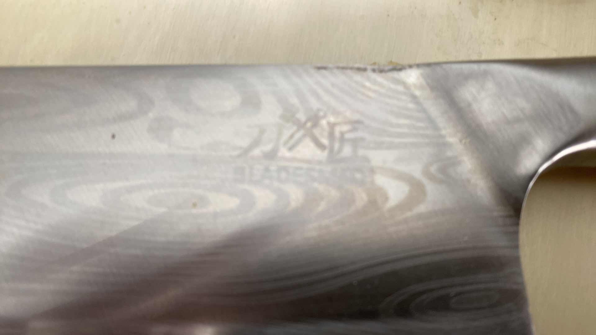 Photo 1 of CONTENTS KITCHEN DRAWER KNIVES