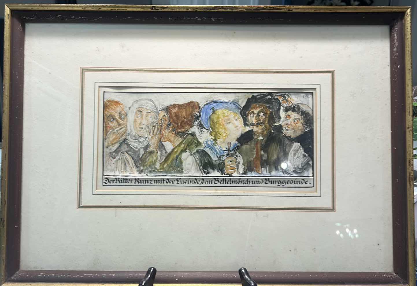 Photo 1 of ANTIQUE FRAMED ARTWORK 20 1/4” x 14”