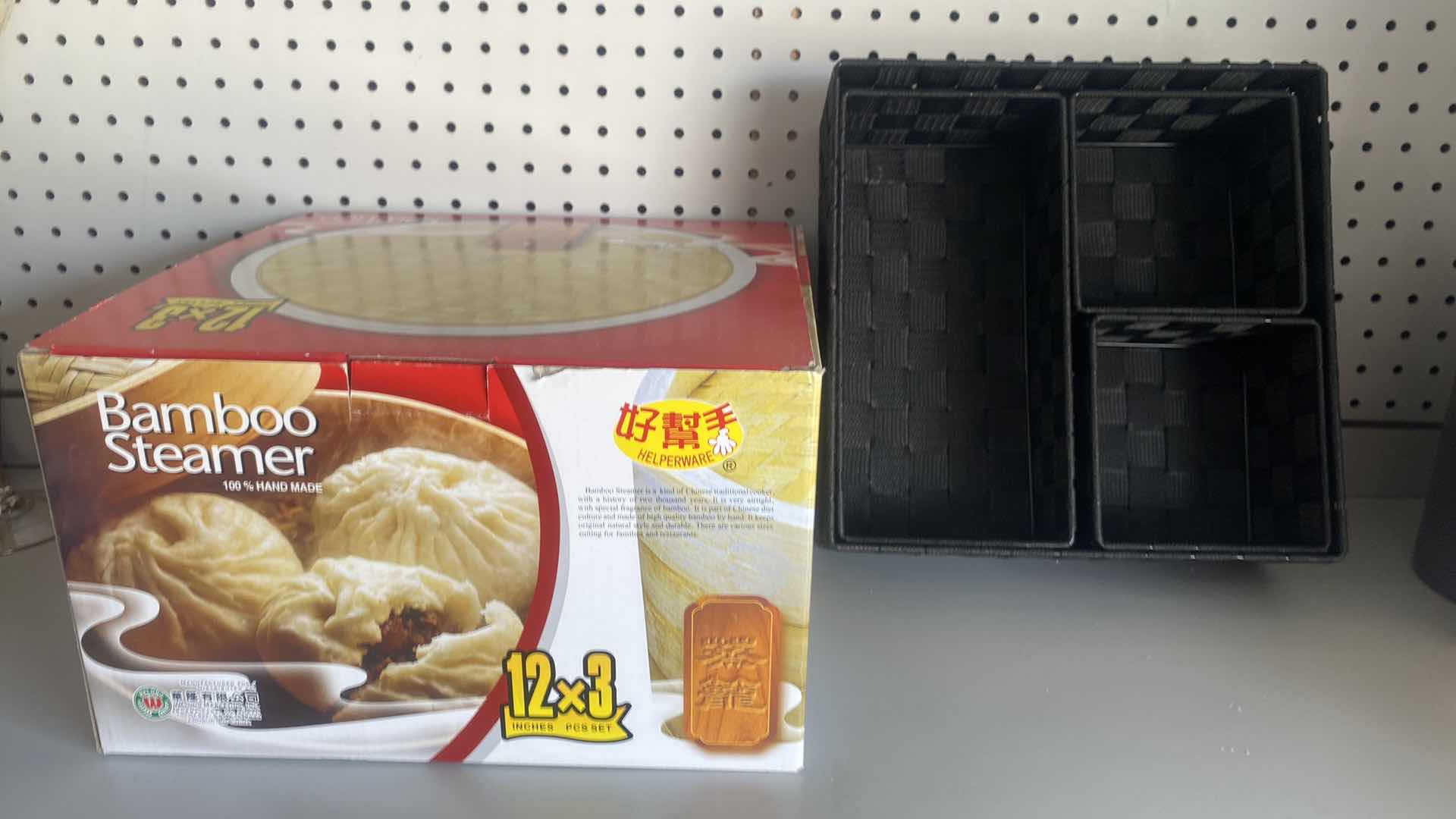 Photo 1 of BAMBOO STEAMER & BASKET