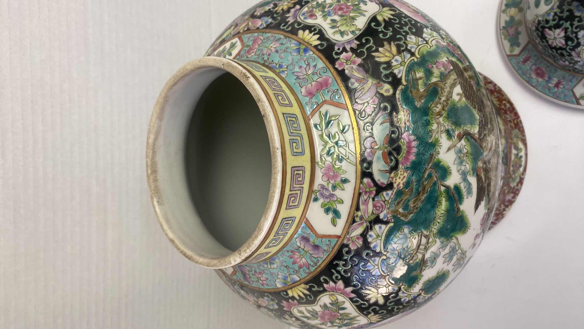 Photo 1 of VINTAGE CHINESE PORCELAIN VASE/URN WITH MARK H 9 1/2” x 16 1/2”