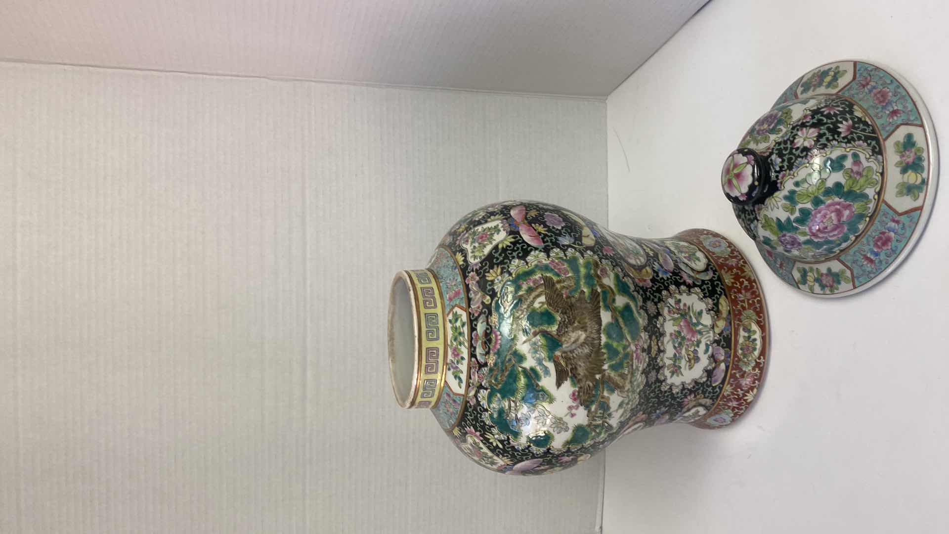 Photo 1 of VINTAGE CHINESE PORCELAIN VASE/URN WITH MARK H 9 1/2” x 16 1/2”