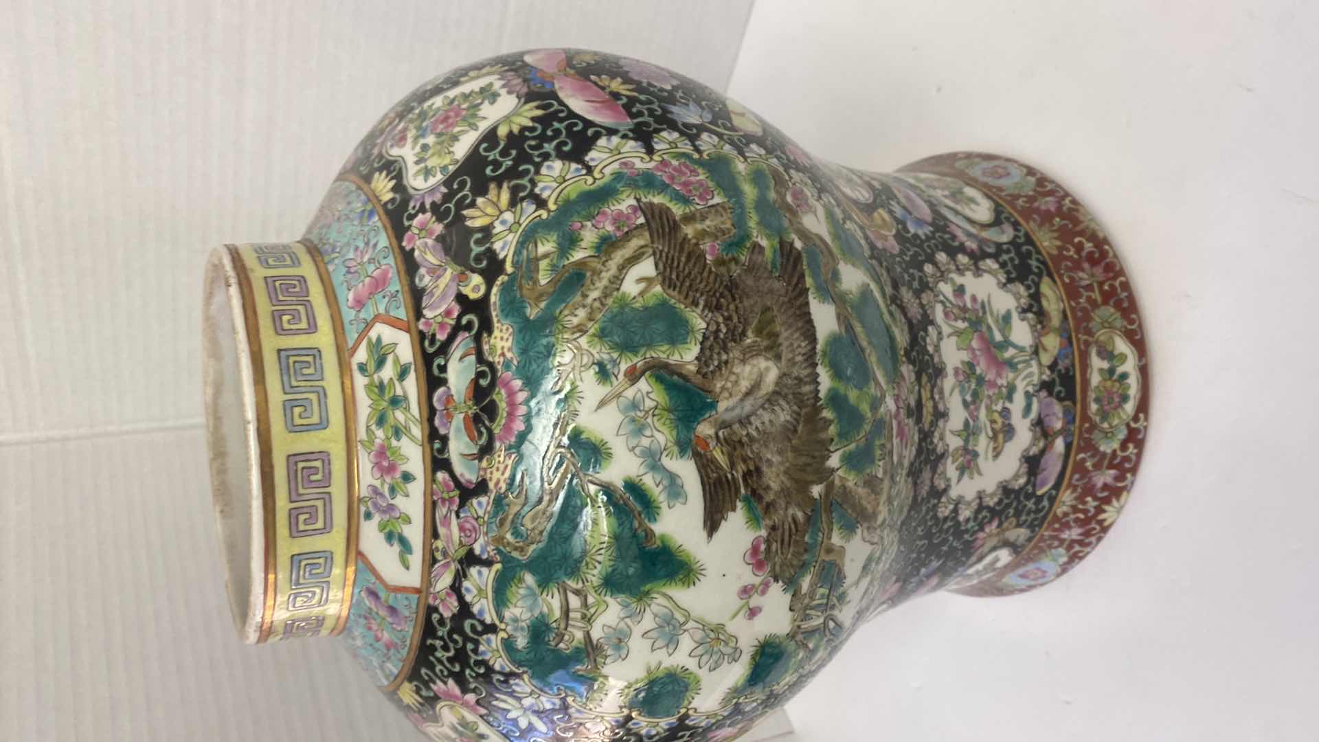 Photo 1 of VINTAGE CHINESE PORCELAIN VASE/URN WITH MARK H 9 1/2” x 16 1/2”