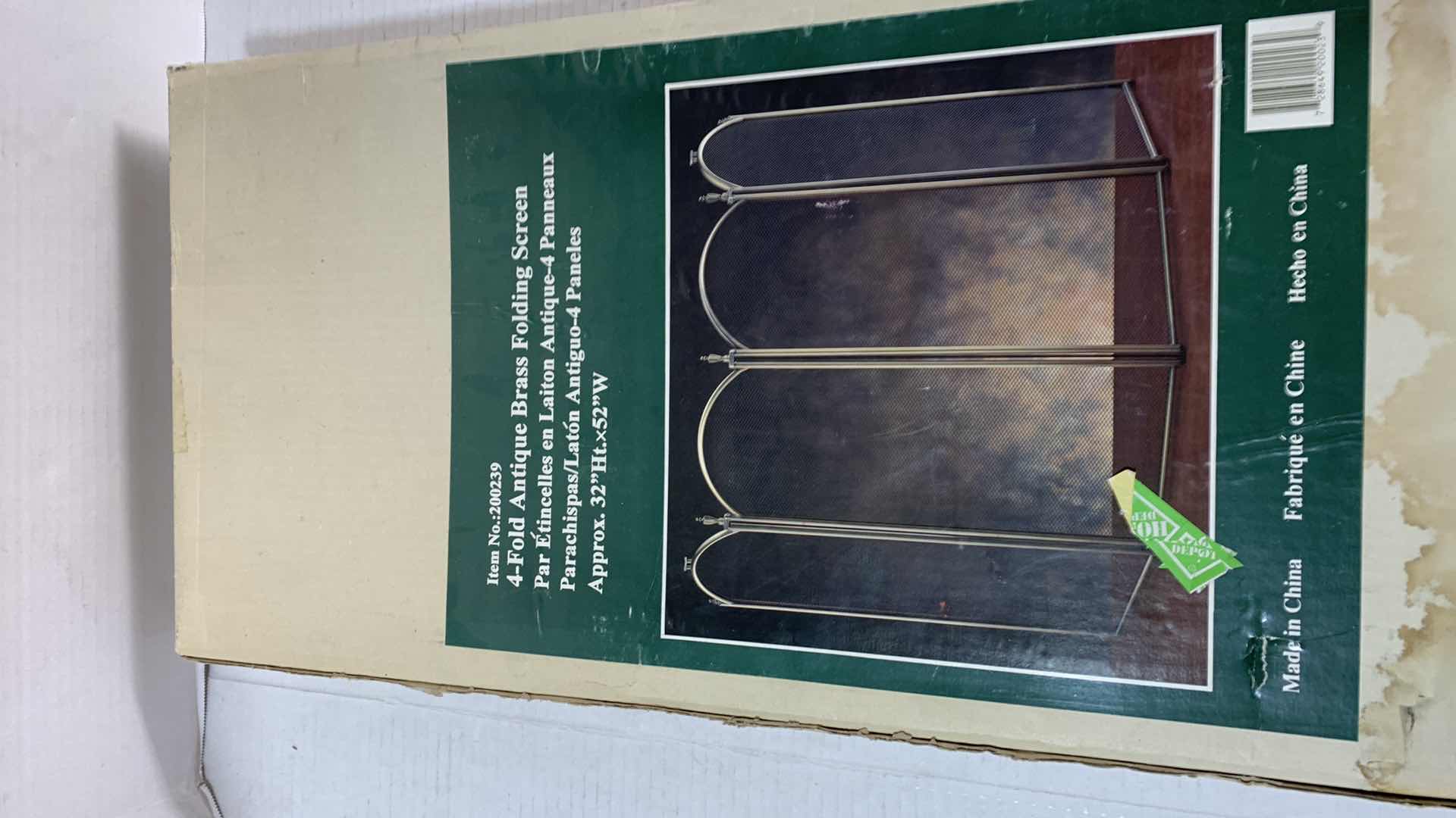 Photo 1 of 4-FOLD ANTIQUE BRASS FIREPLACE SCREEN & 3 MANTLE EDGES