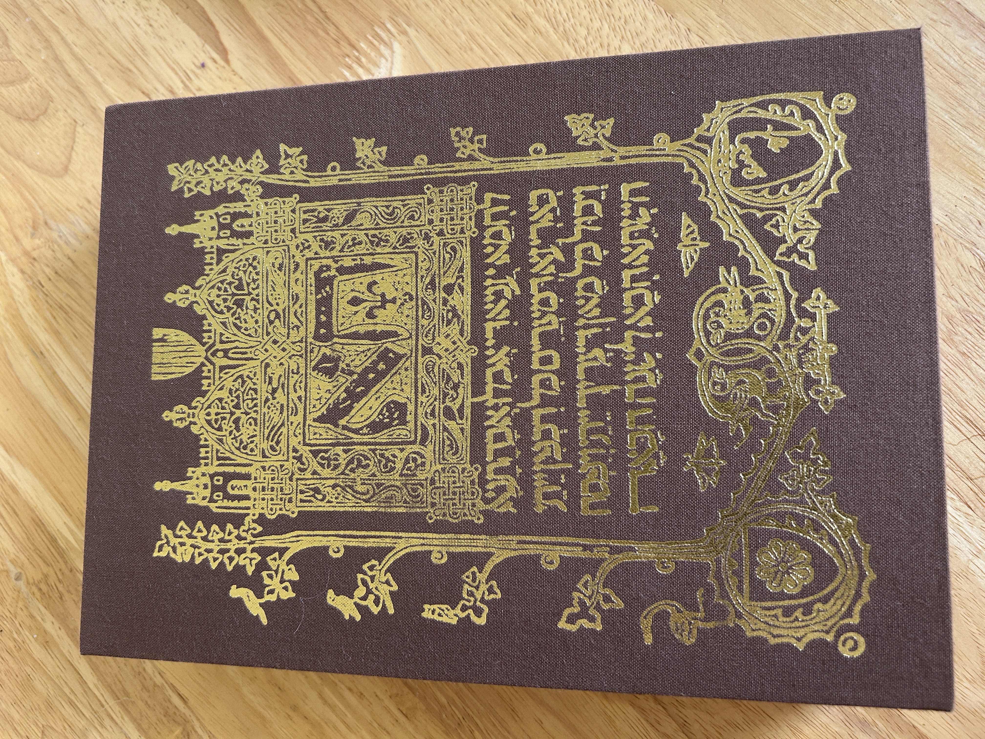 Photo 1 of  NUMBERED LIMITED EDITION OF SARAJEVO HAGGADAH RENOWNED MEDIEVAL ILLUMINATED MANUSCRIPT, 1907 OUT OF 2249