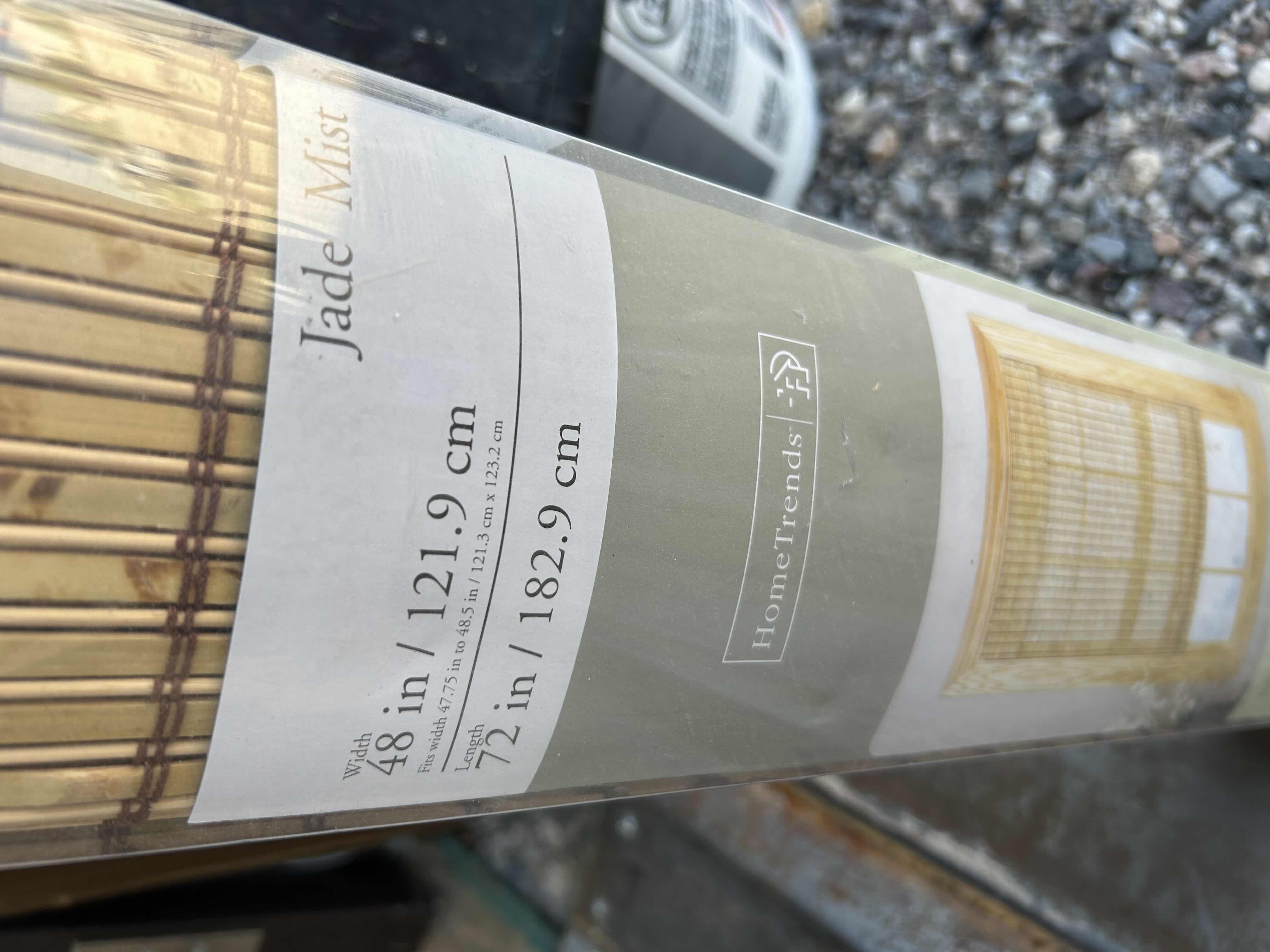 Photo 1 of 3 NIB NATURAL WOVEN SHADES OF VARIOUS SIZES