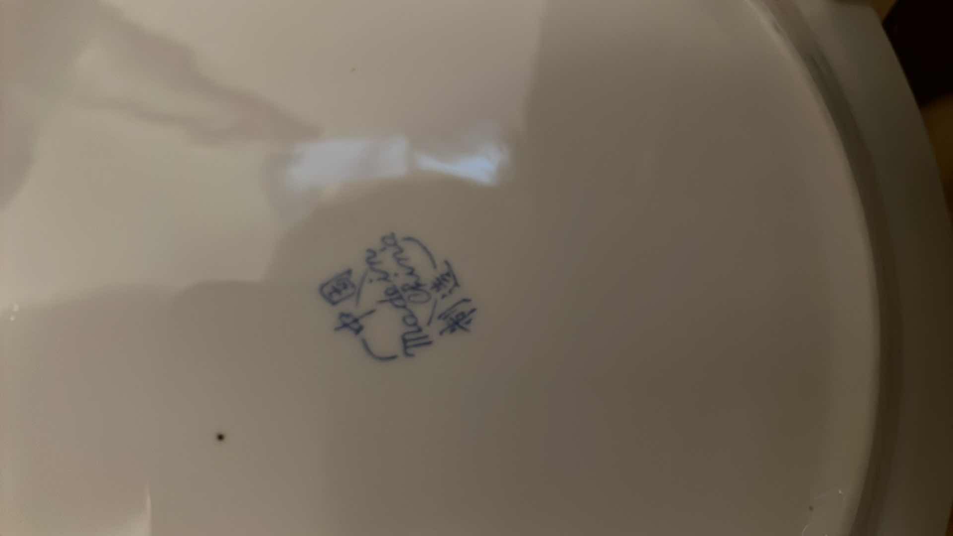 Photo 1 of 18 PCS-MADEIN CHINA DISHES