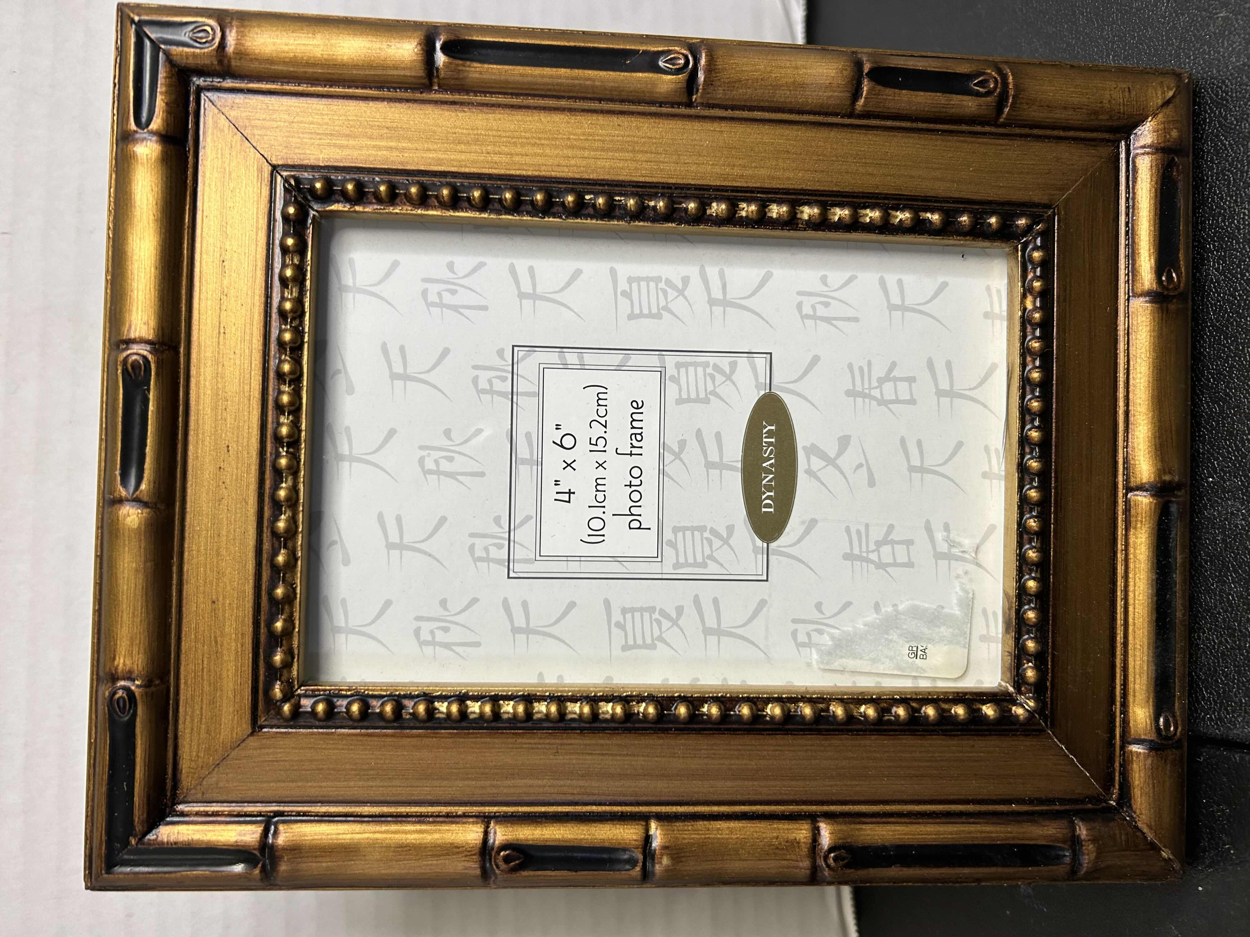 Photo 1 of 2-GOLD DECORATIVE, AND MOTHER OF PEARL LIKE INLAY. PICTURE FRAMES 4"X6"H