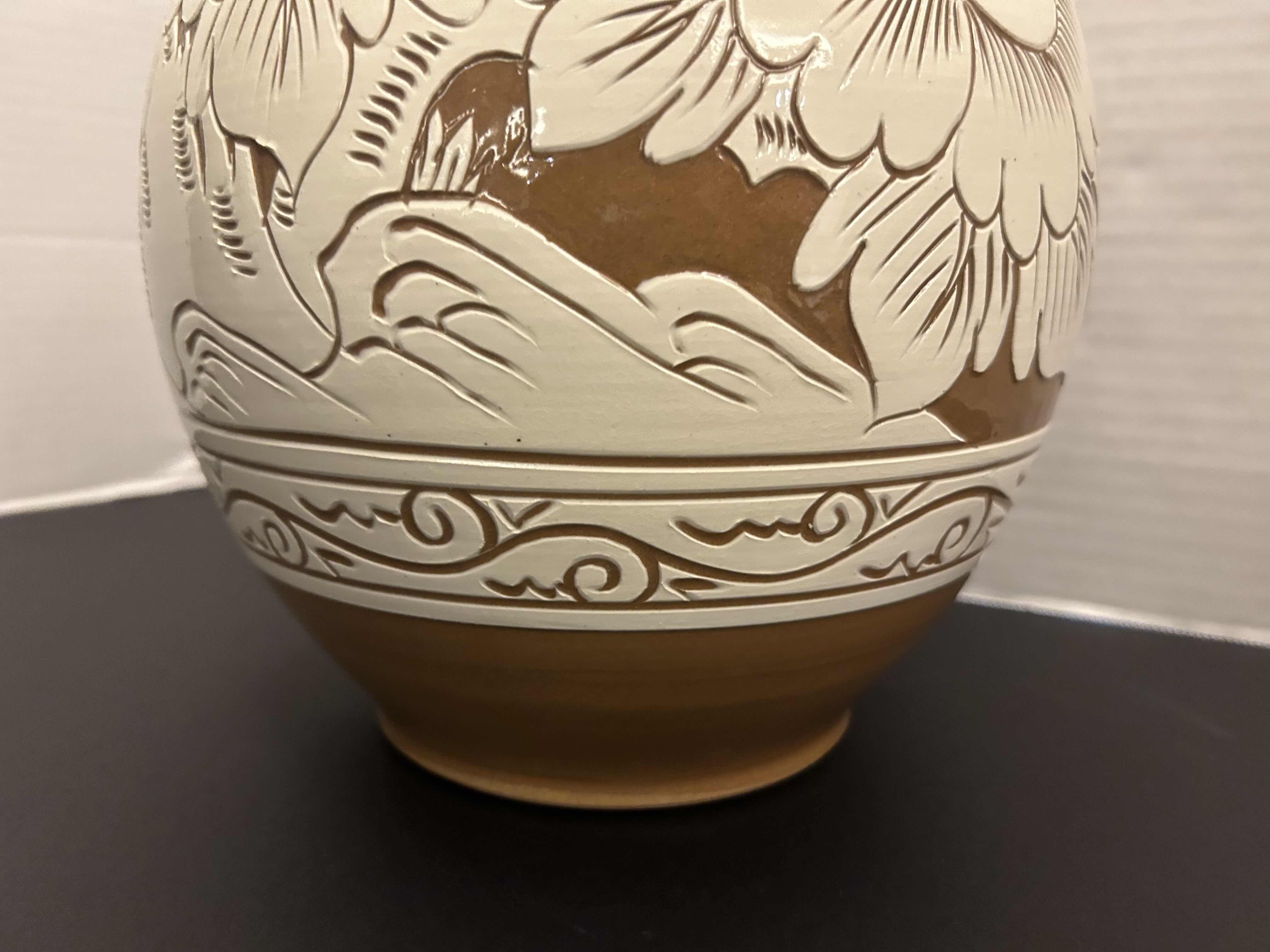 Photo 1 of ASIAN CERAMIC POTTERY H17”