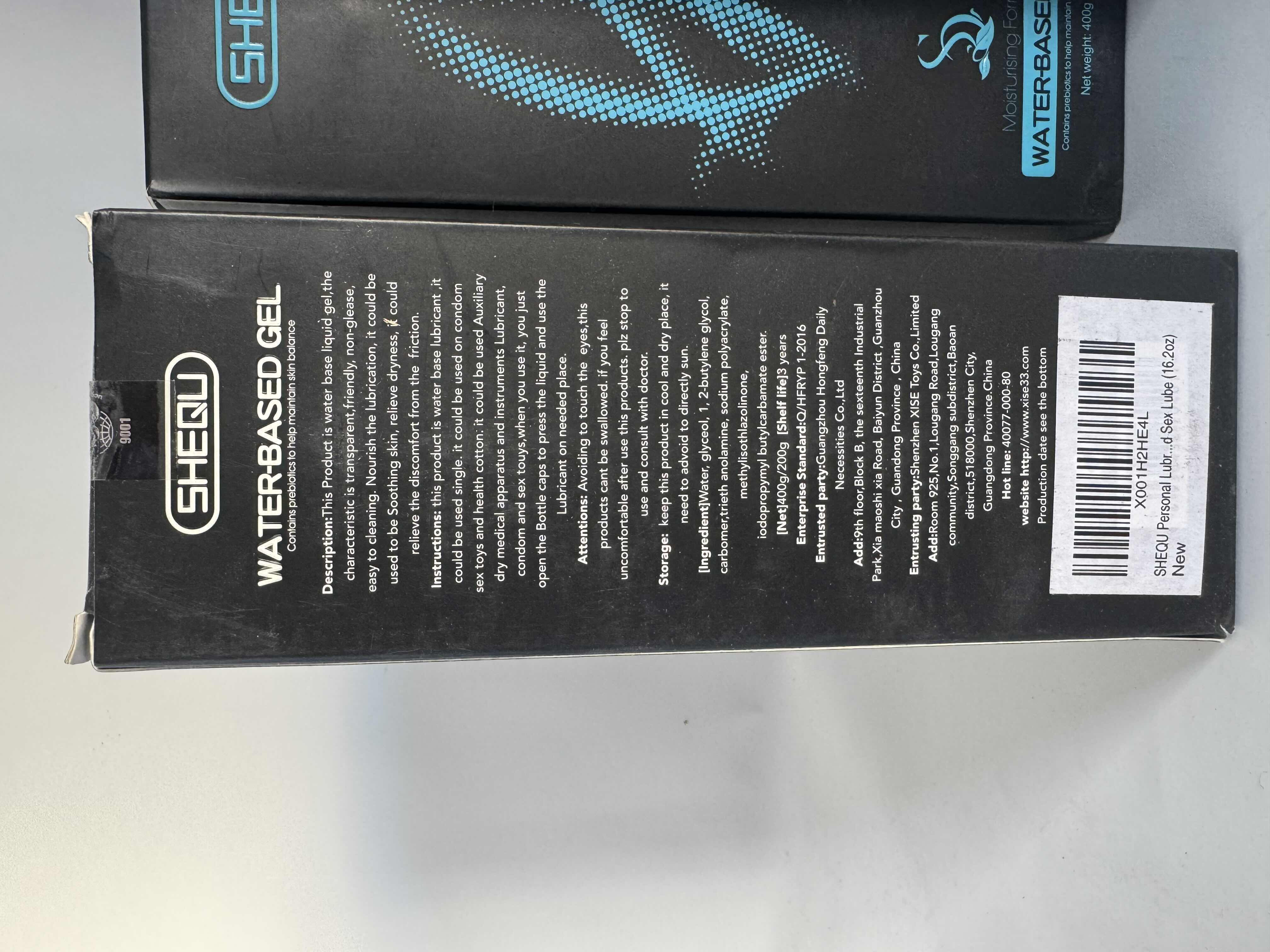 Photo 1 of 4-BRAND NEW WATER BASED MOISTURIZING LUBRICANT GEL