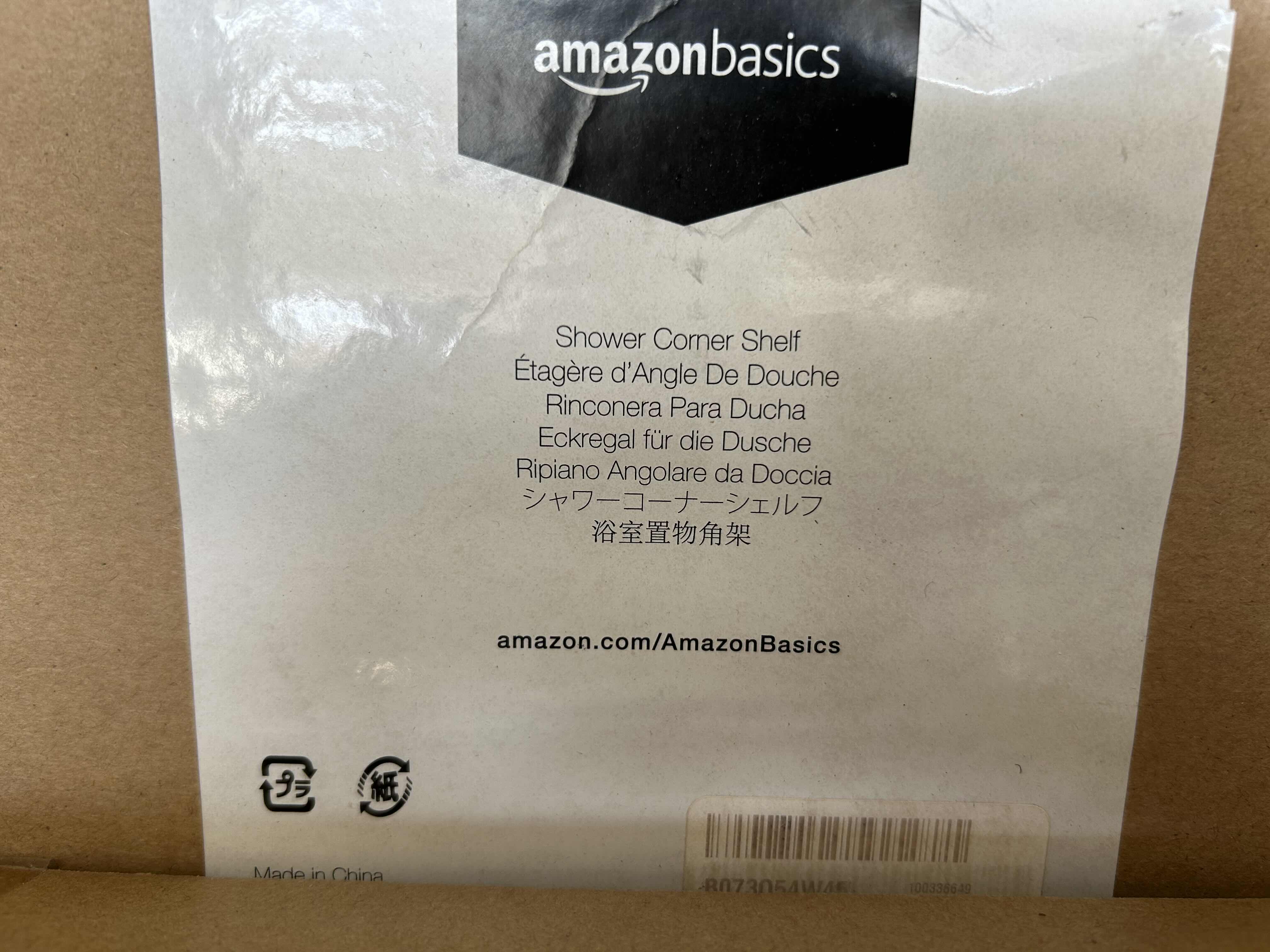Photo 1 of 2 BRAND NEW SHOWER CORNER SHELVES AND 1 BRAND NEW SUCTION SHOWER DOUBLE HOOK