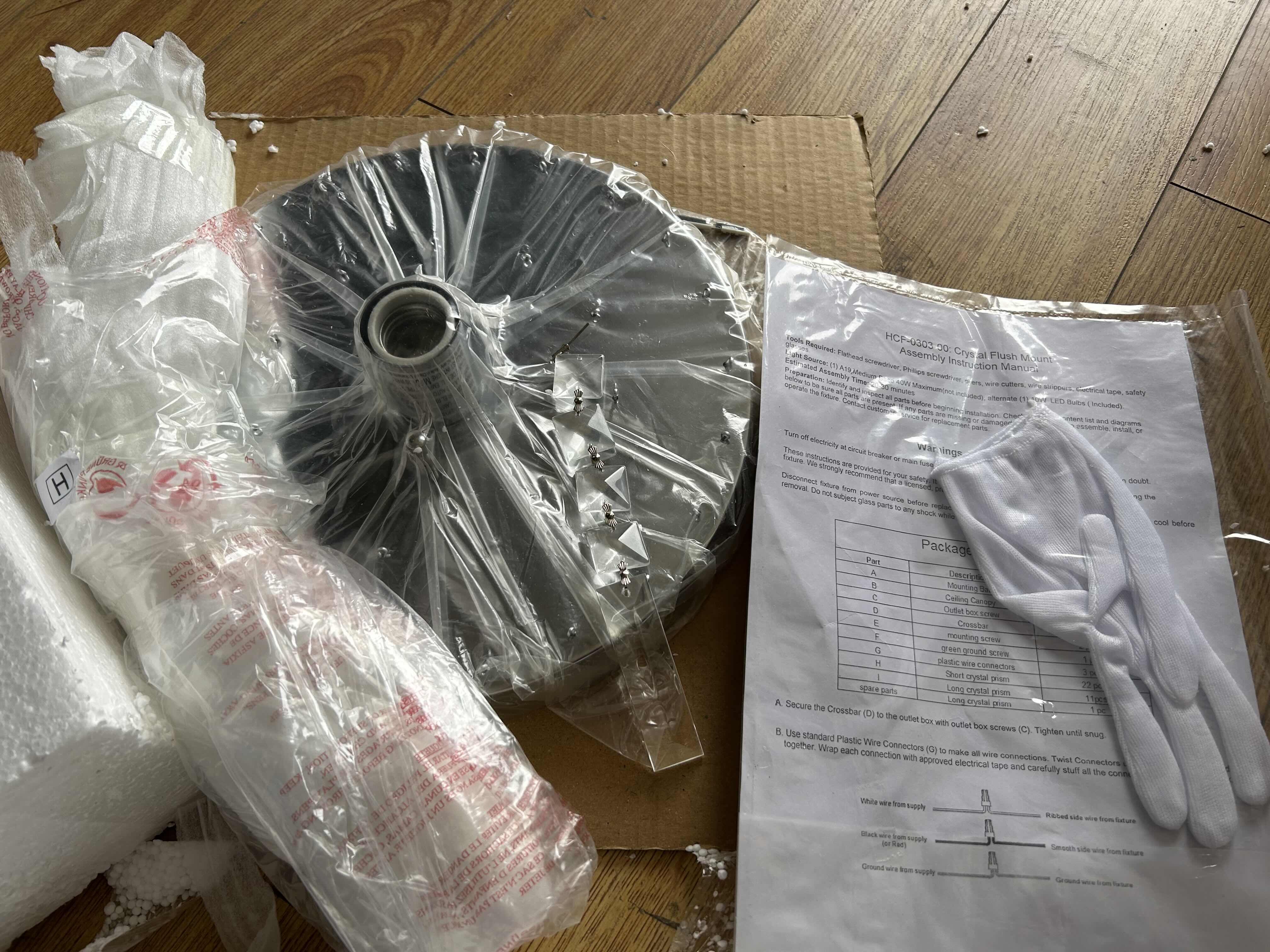 Photo 1 of BRAND NEW CHROME AND CRYSTAL FLUSH MOUNT CEILING FIXTURE