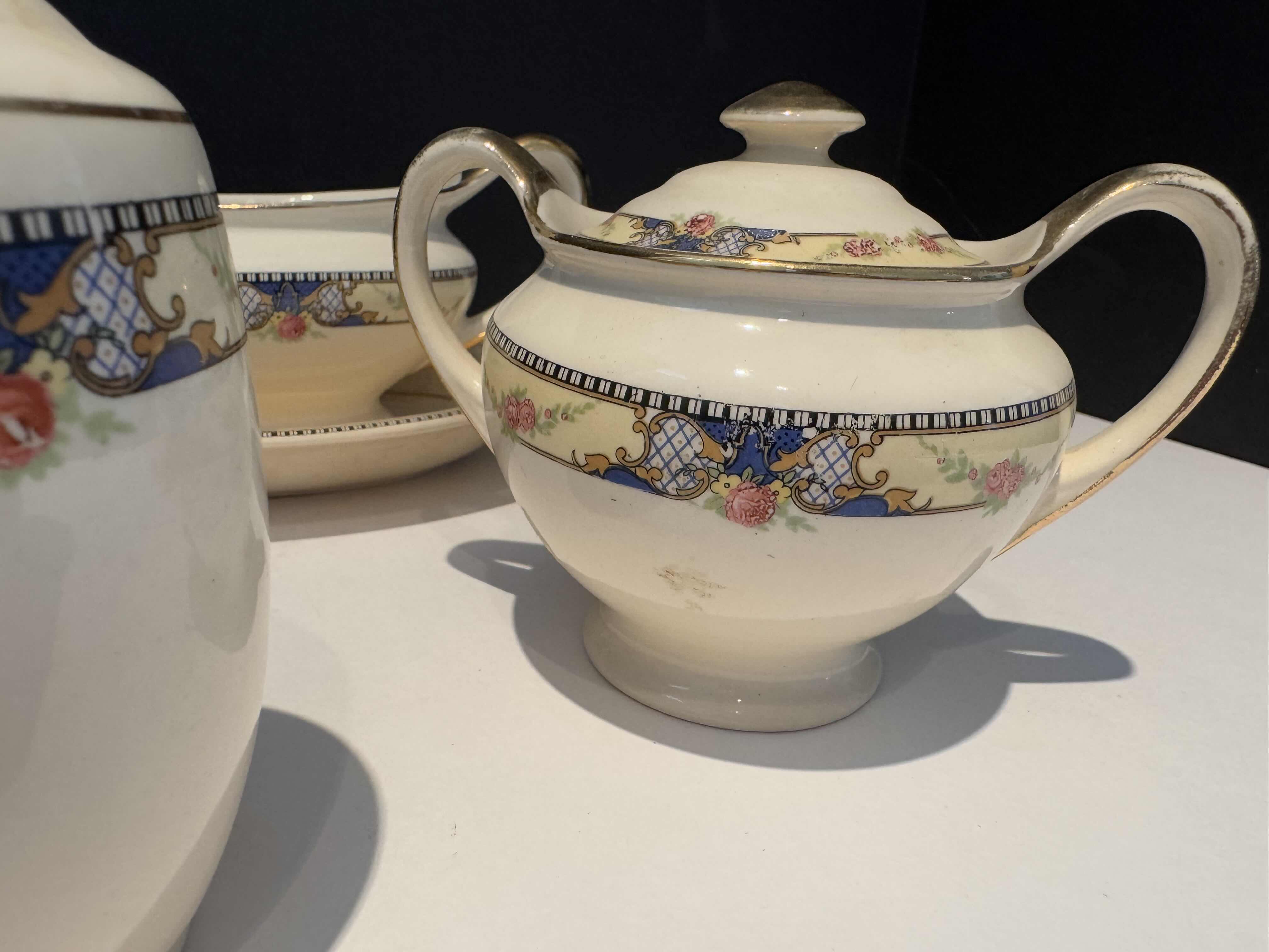 Photo 1 of 5- UNIVERSAL CAMBRIDGE SERVICE PIECES. GRAVY BOAT, SUGAR BOWL, CREAMER AND 1 SHAKER