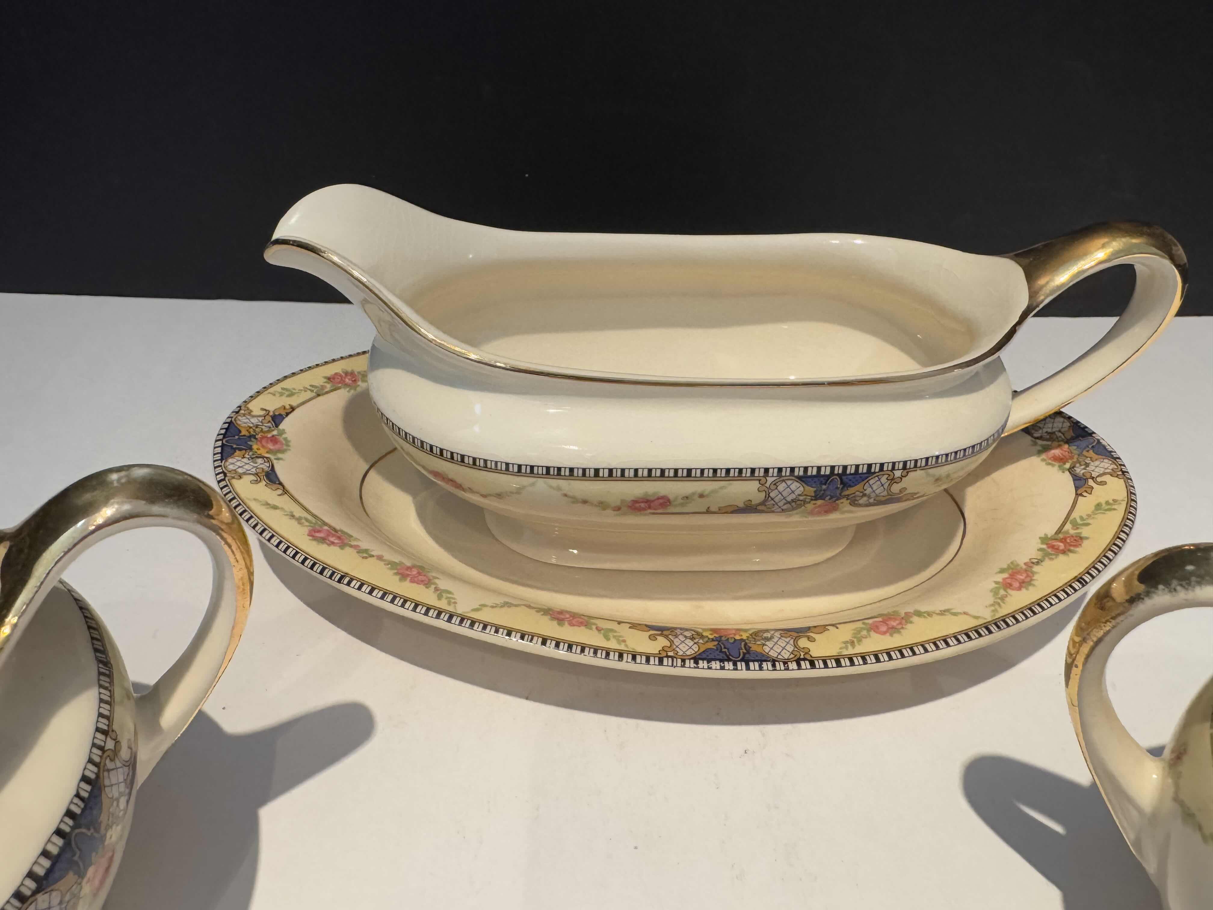 Photo 1 of 5- UNIVERSAL CAMBRIDGE SERVICE PIECES. GRAVY BOAT, SUGAR BOWL, CREAMER AND 1 SHAKER