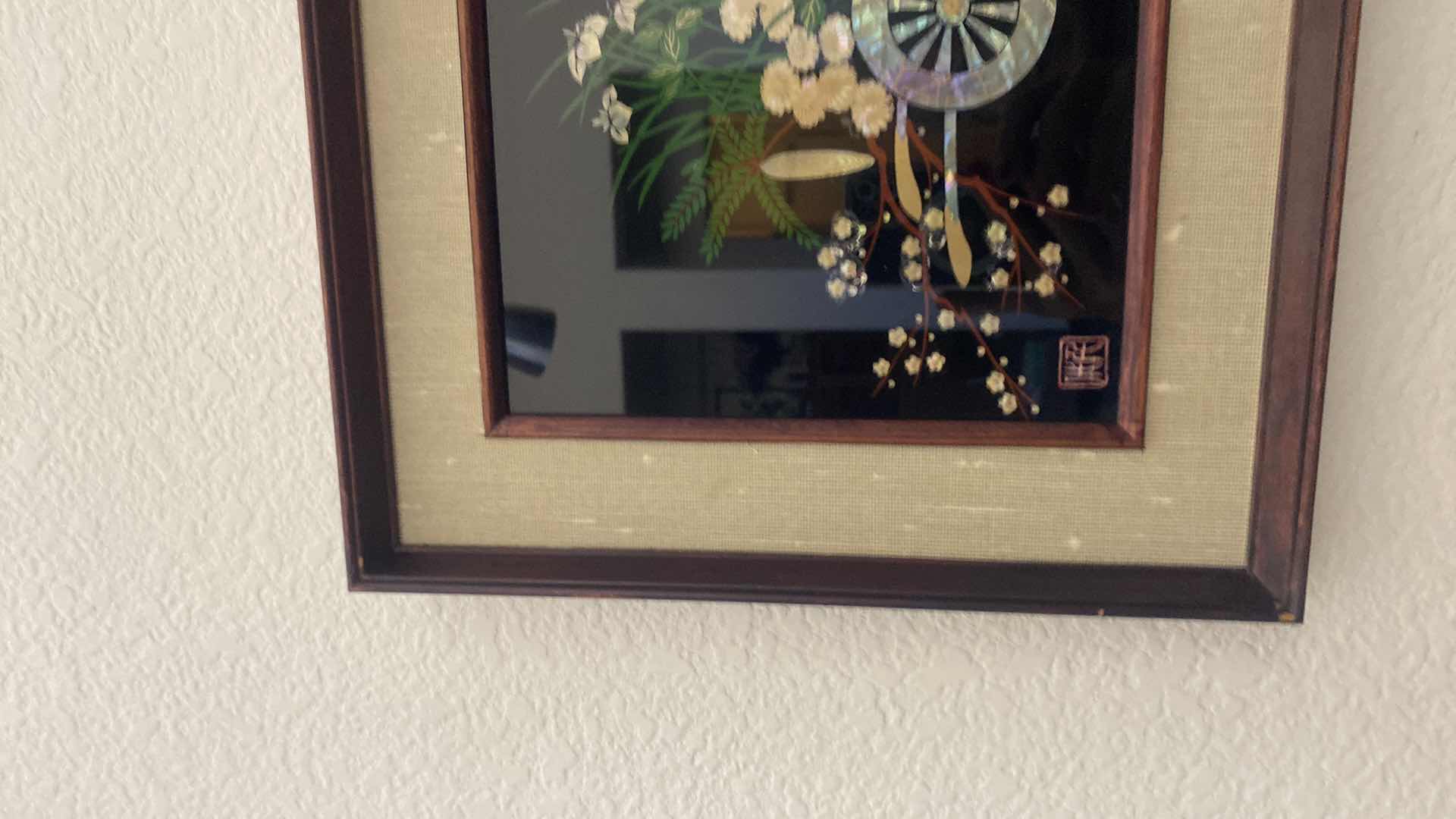 Photo 1 of FRAMED ASIAN FLORAL ARTWORK 17” x 12”