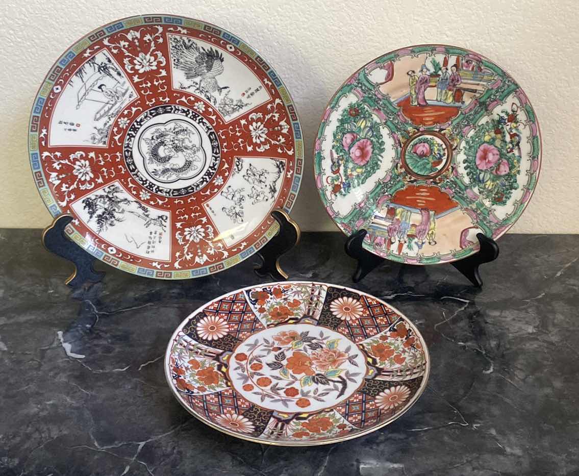 Photo 1 of ASIAN PLATTERS LARGEST 12”