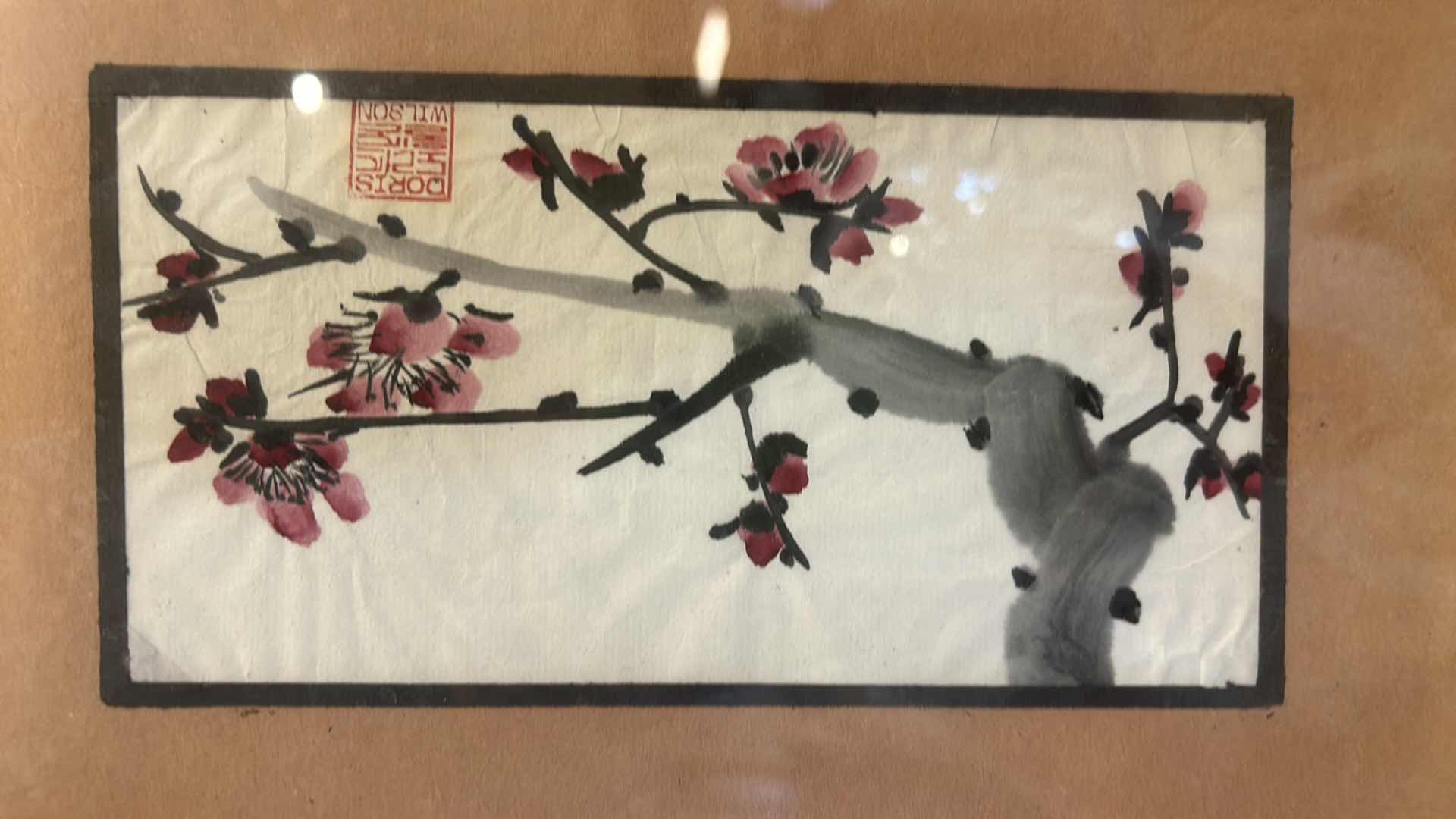 Photo 1 of 3 FRAMED ASIAN WATERCOLOR “TREES” ARTWORK, LARGEST 9 1/2“ x 12“