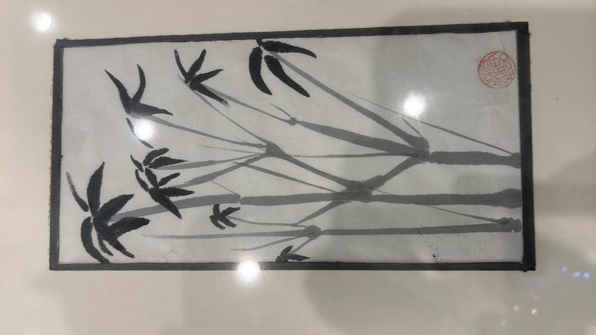 Photo 1 of 3 FRAMED ASIAN WATERCOLOR “TREES” ARTWORK, LARGEST 9 1/2“ x 12“