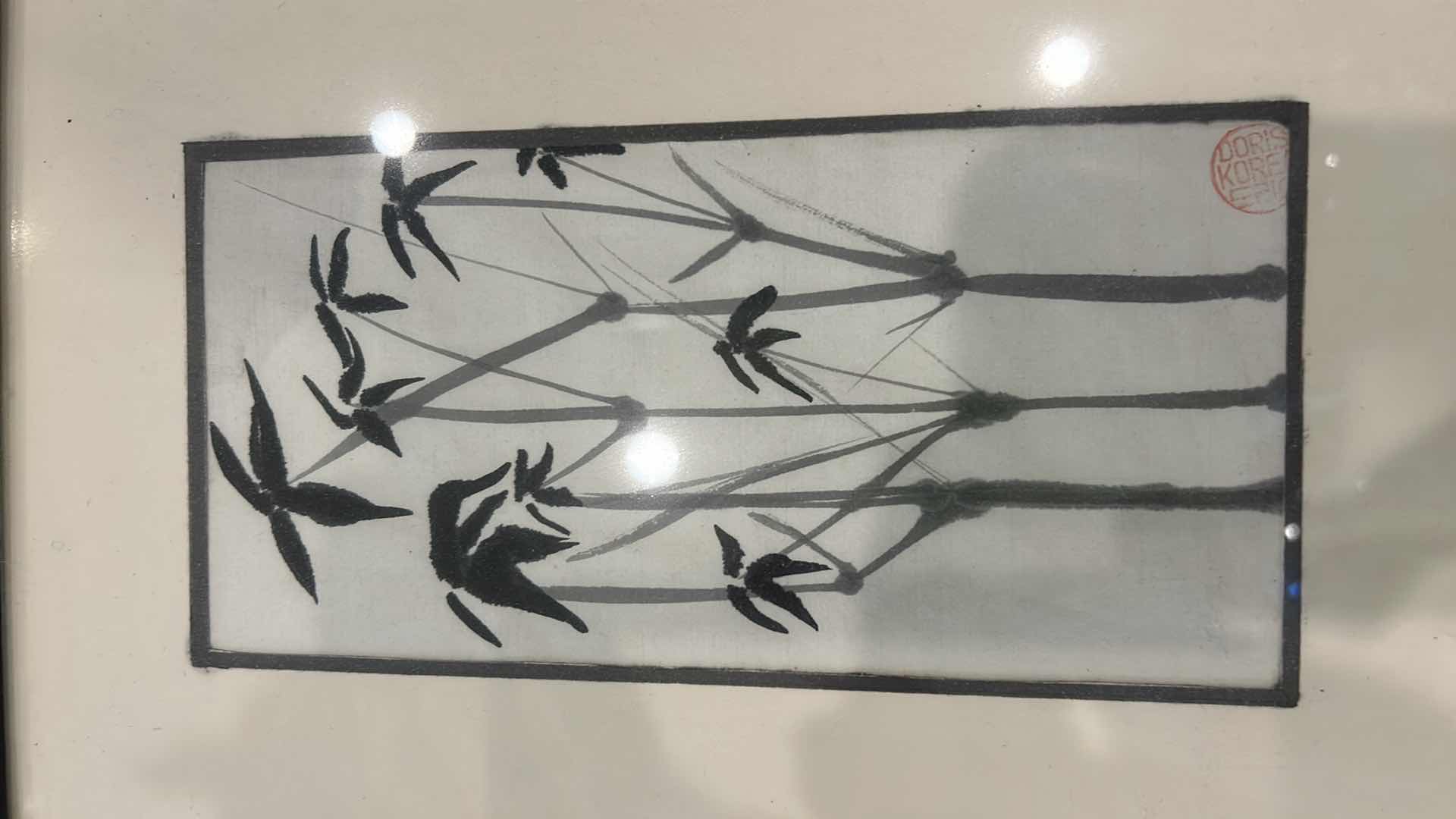 Photo 1 of 3 FRAMED ASIAN WATERCOLOR “TREES” ARTWORK, LARGEST 9 1/2“ x 12“