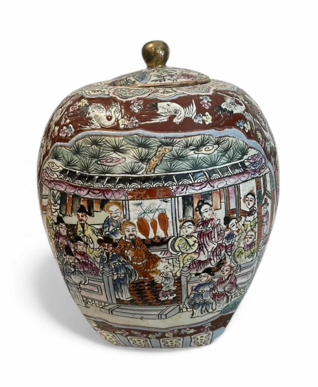 Photo 1 of ANTIQUE QING DYNASTY CHINESE FAMILLE ROSE MEDALLION PORCELAIN ENAMEL FIGURAL JAR H13” $300