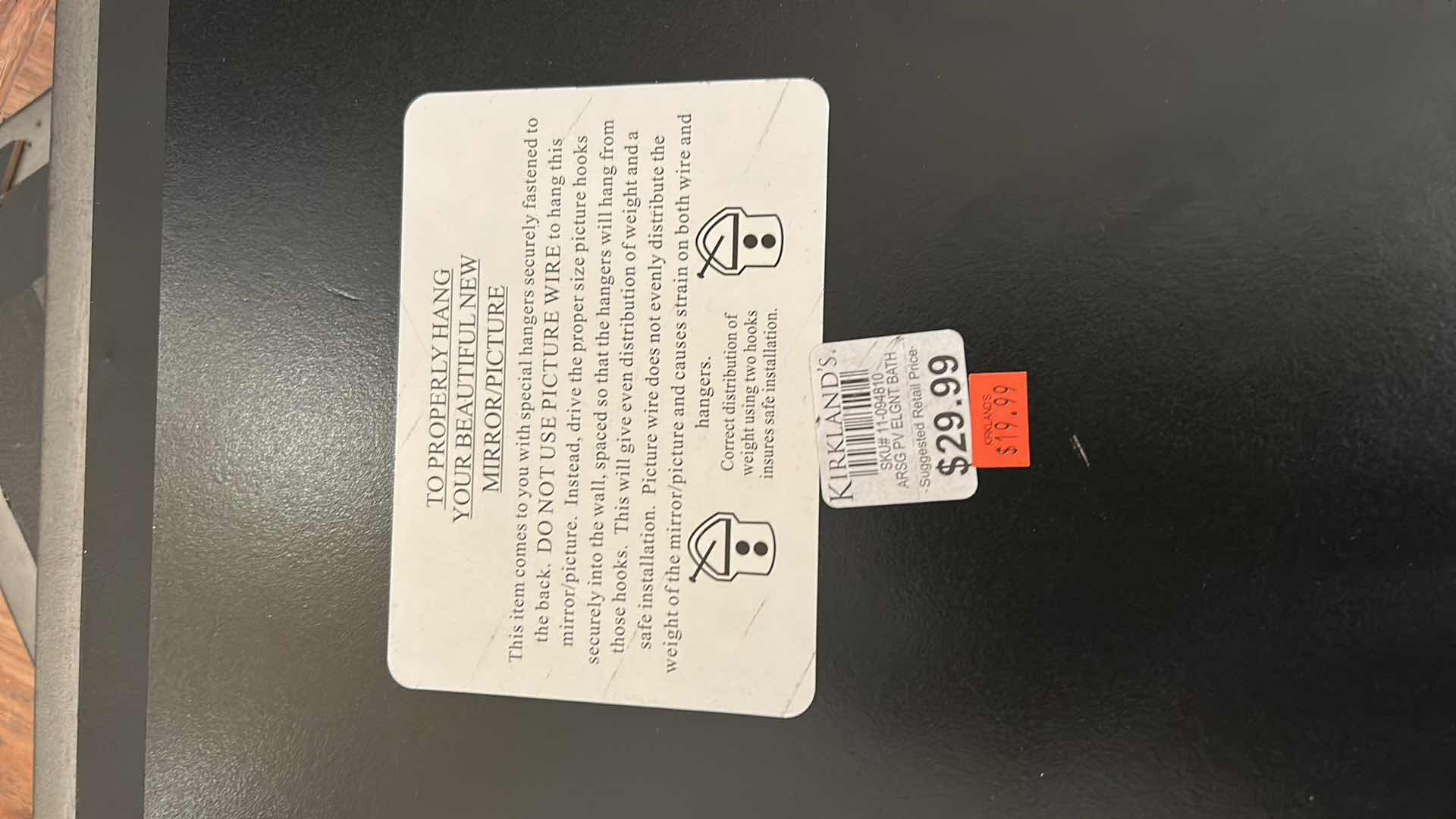 Photo 1 of 2 SHADOW BOXES, BATHROOM SCENE ARTWORK 17 1/2” x H17 1/2”