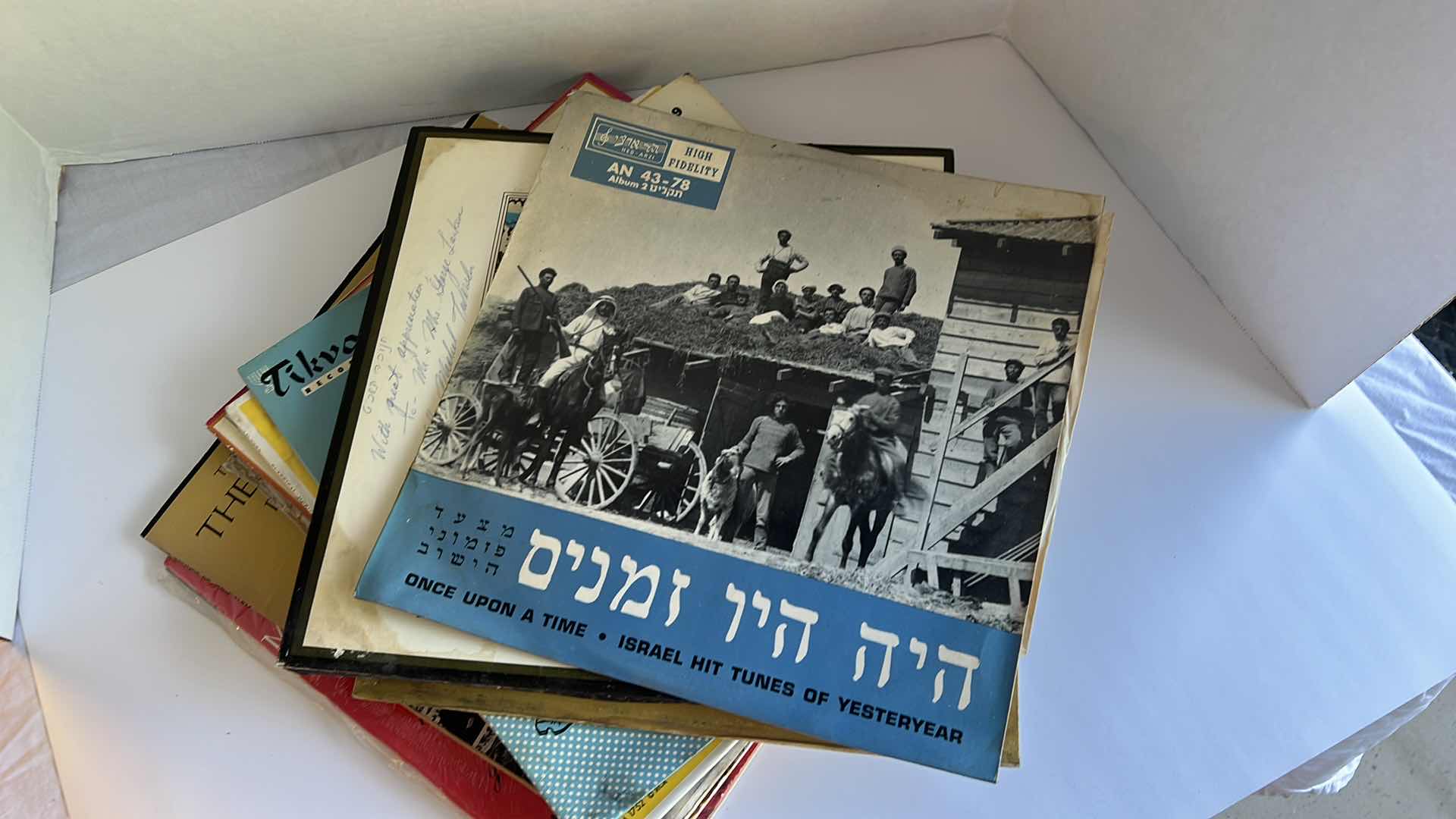 Photo 1 of 10-VINTAGE VINYL RECORDS (JEWISH MUSIC, PRAYERS AND SOUNDTRACKS)