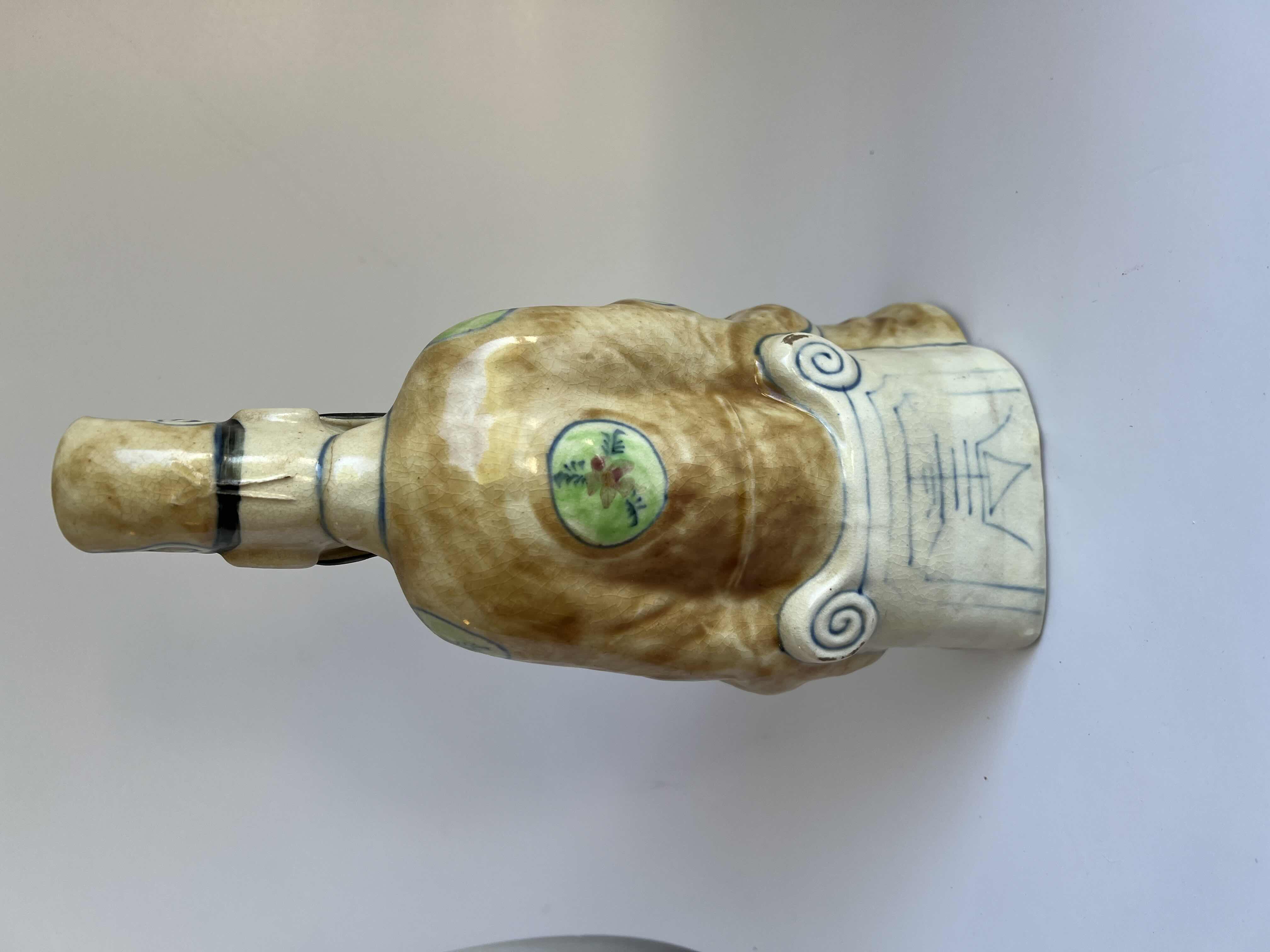 Photo 1 of CHINESE EMPEROR PORCELAIN SCULPTURE H11"