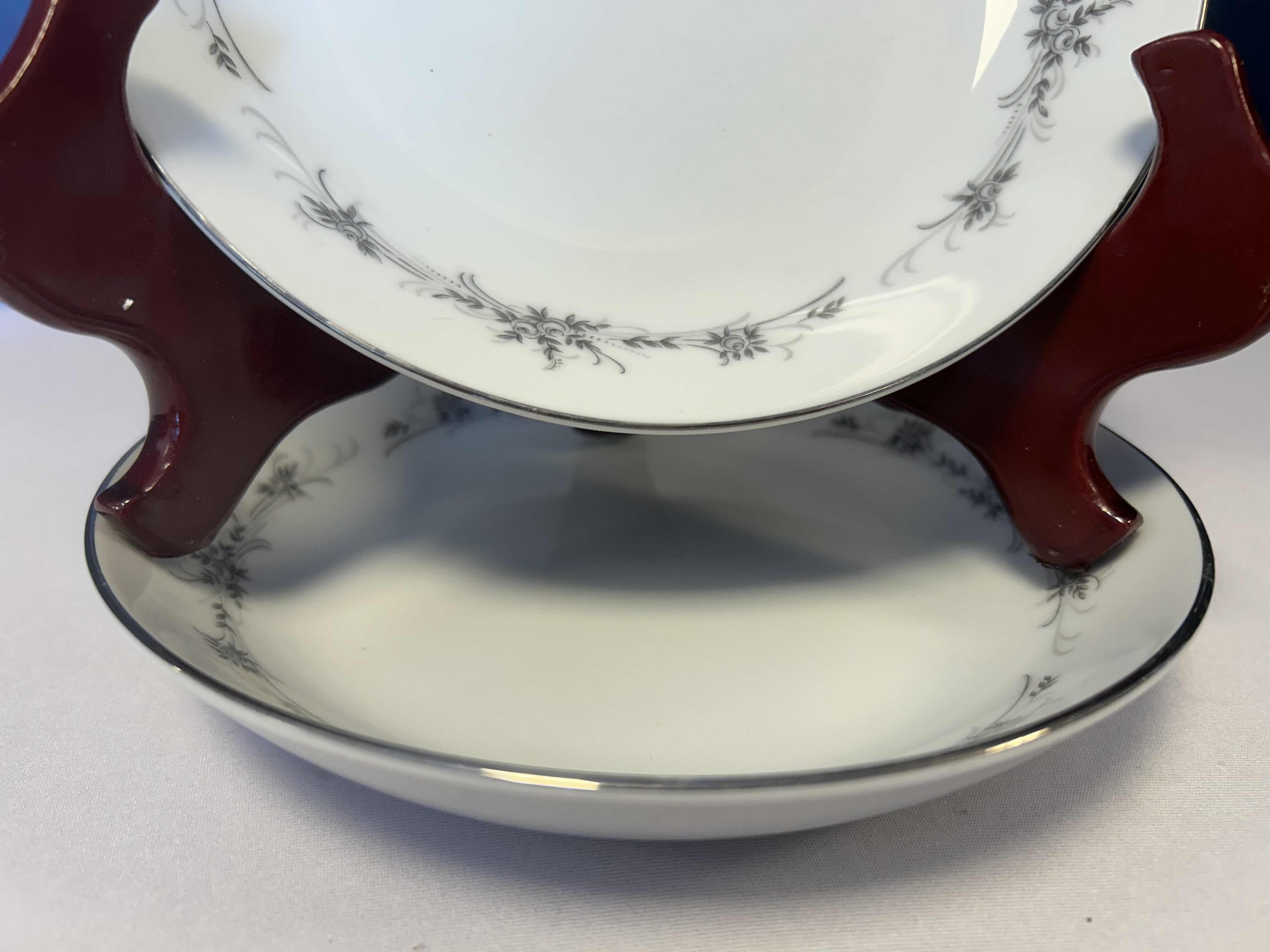 Photo 1 of 2 RAINIER SOUP BOWL BY MIKASA