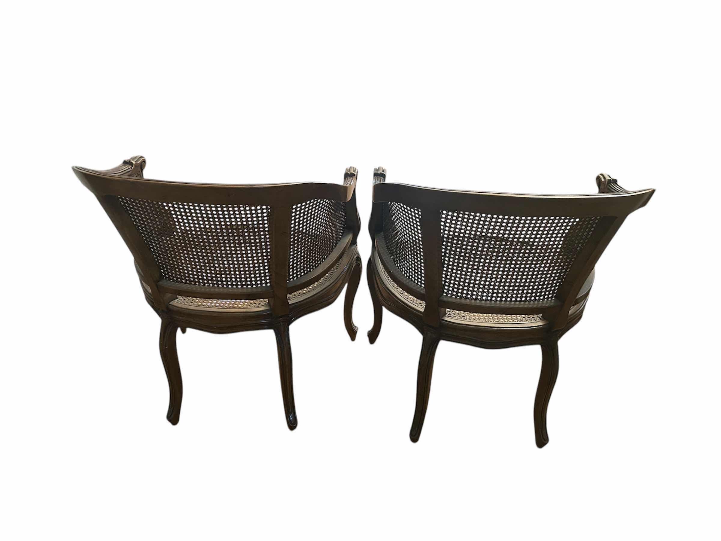 Photo 1 of 2-DREXEL HERITAGE CANE FRENCH LOUIS XV BARREL ARM CHAIRS