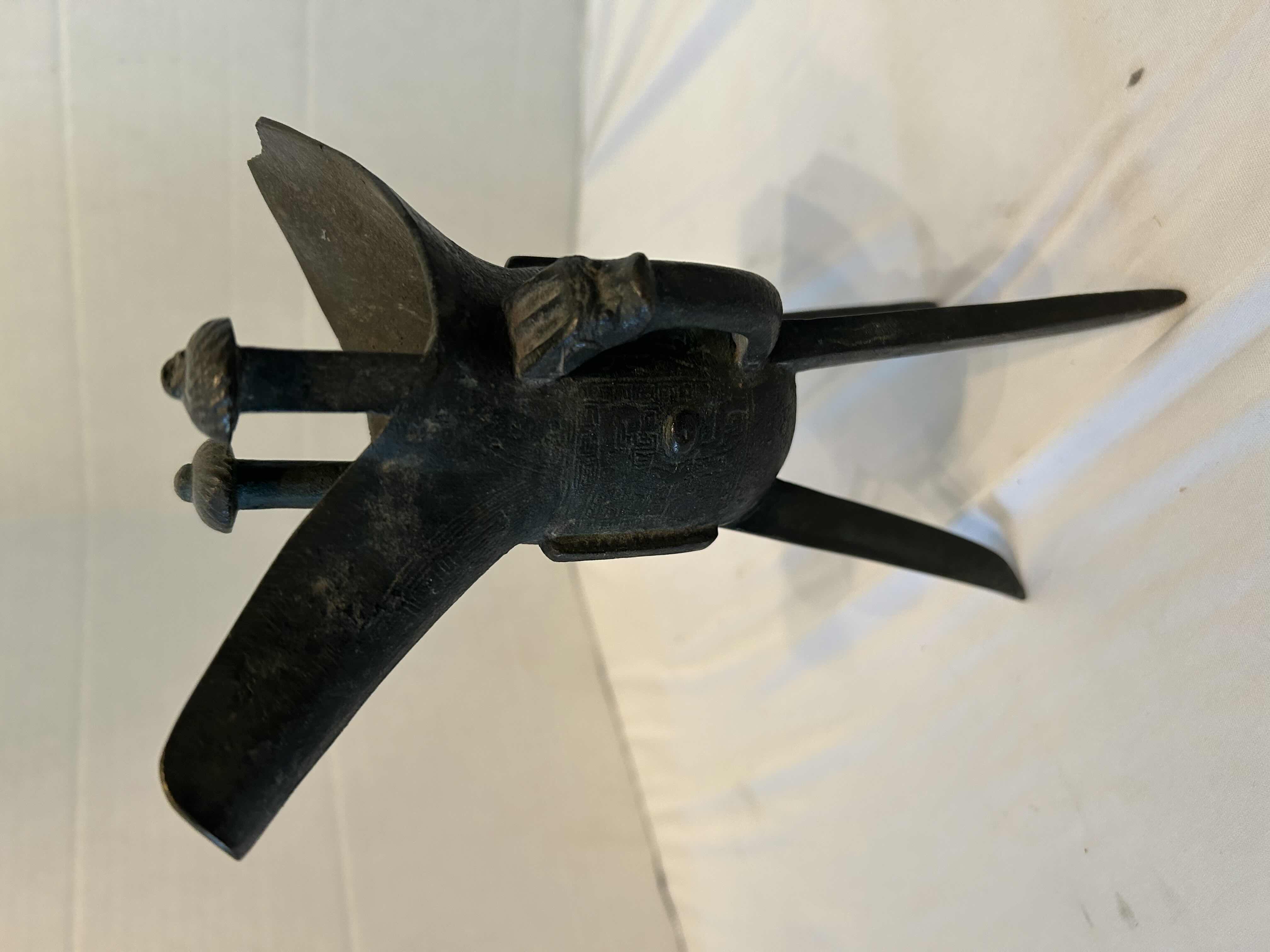 Photo 2 of CHINESE ARCHAIC BRONZE RITUAL WINE VESSEL, CAST IRON MINIATURE STOVE