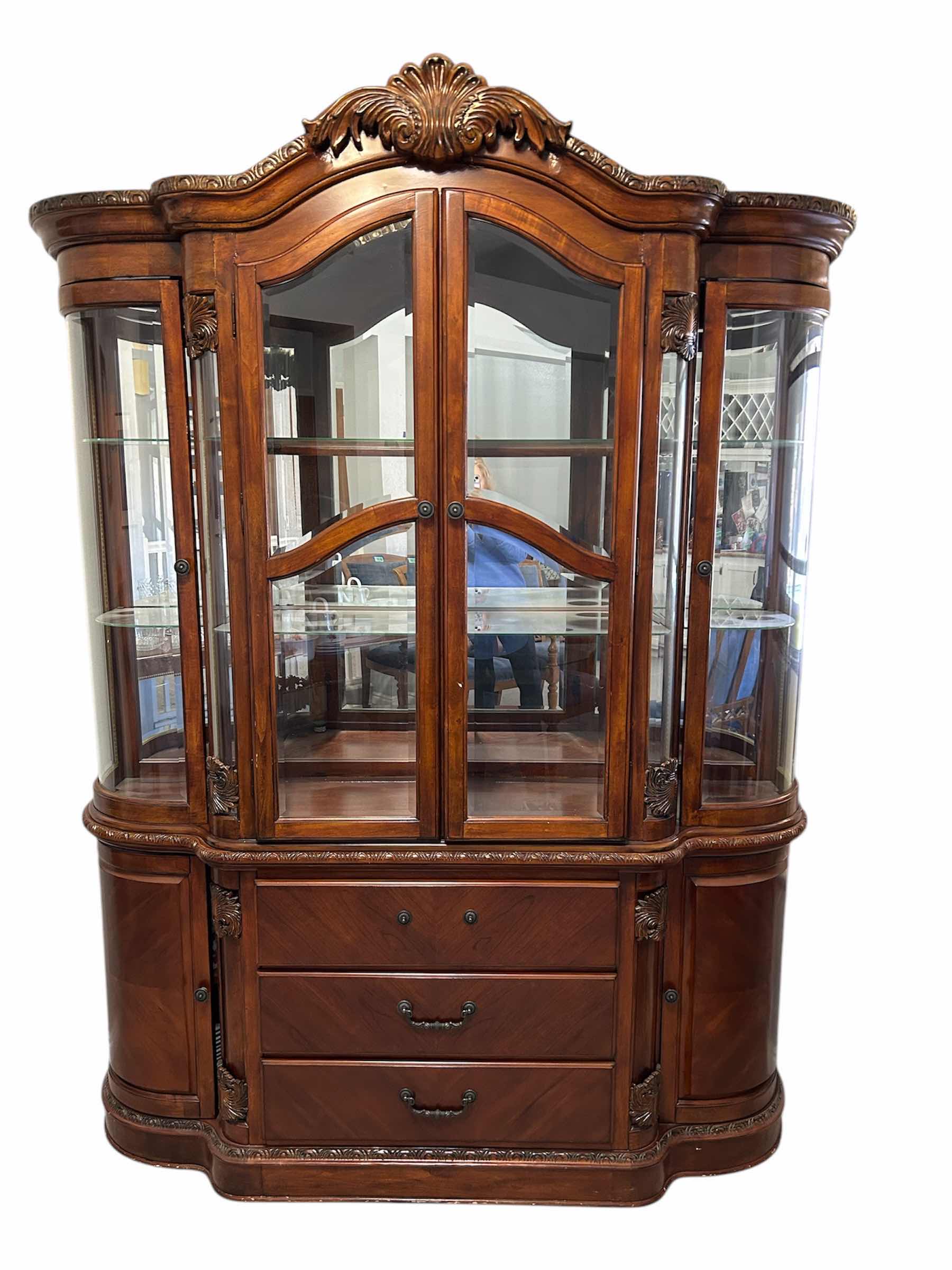 Photo 1 of CURVED GLASS 3 DRAWER MAHOGANY CHINA CABINET 88 X 84