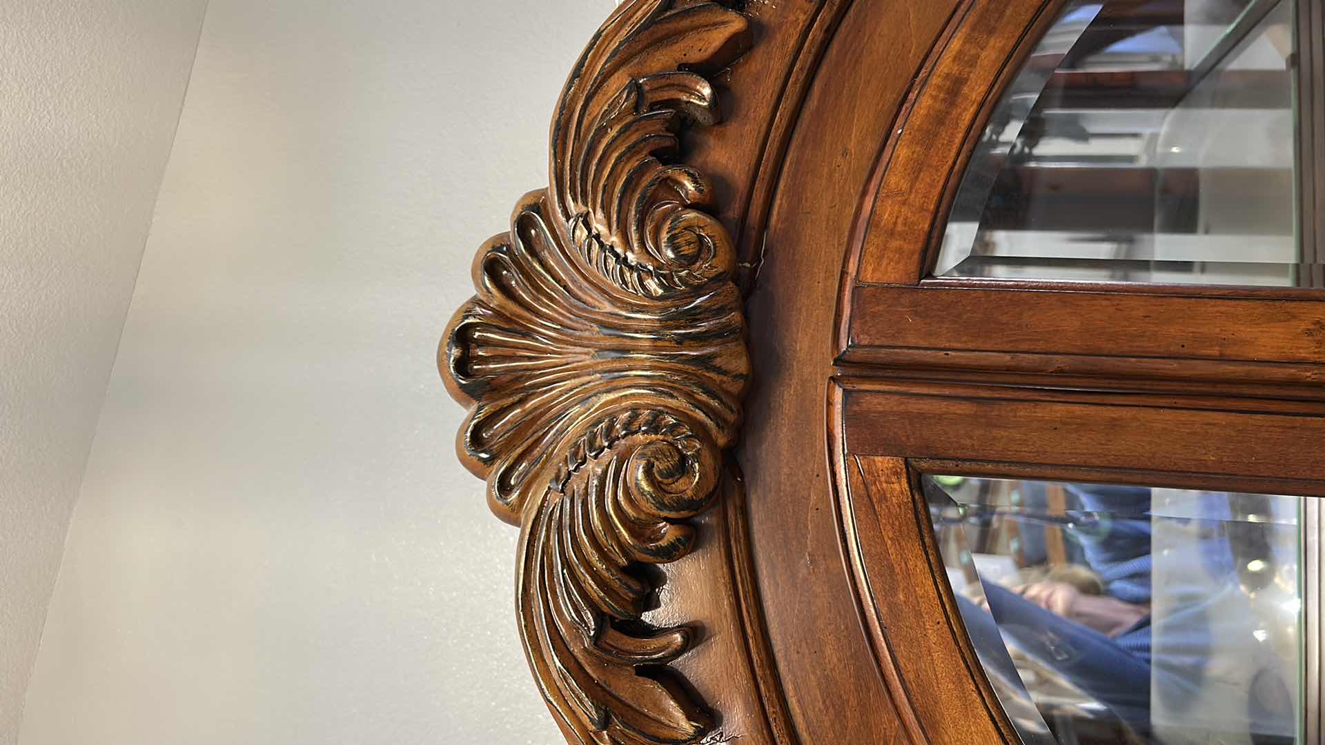 Photo 1 of CURVED GLASS 3 DRAWER MAHOGANY CHINA CABINET 88 X 84