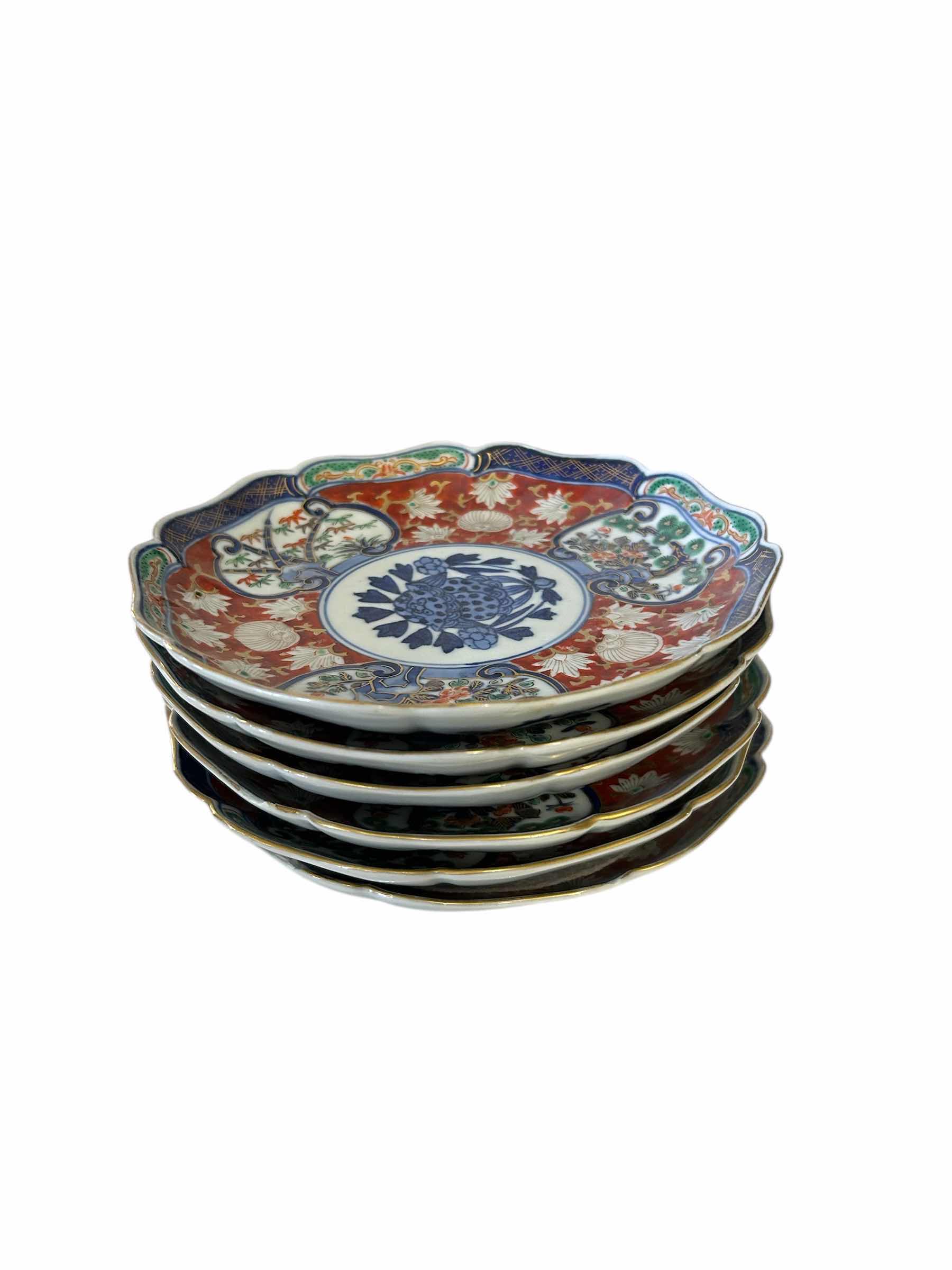 Photo 1 of 6- IMARI HAND PAINTED JAPANESE PORCELAIN SAUCER