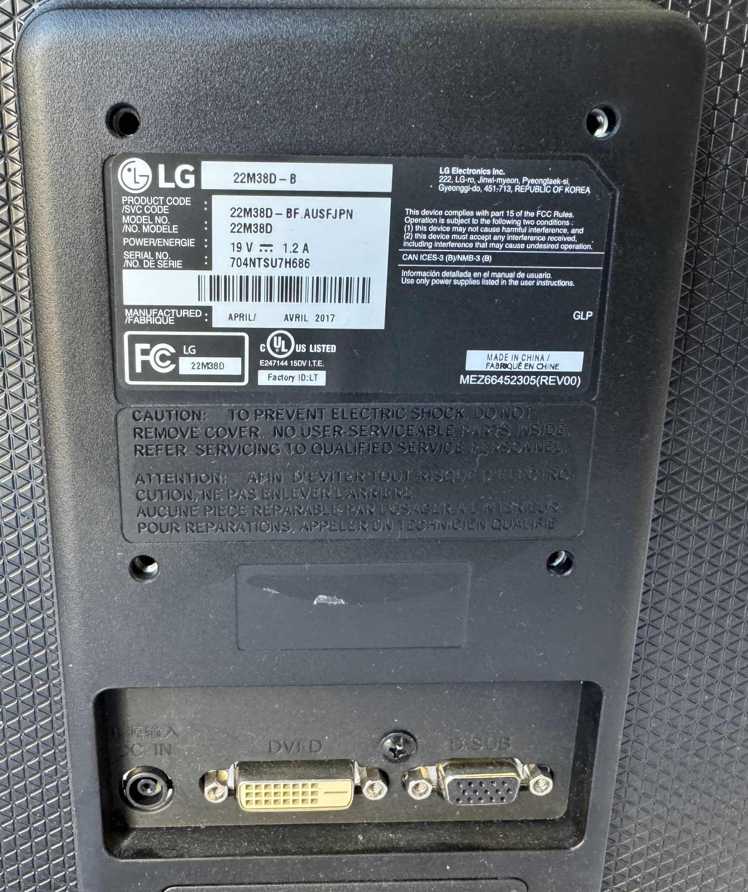 Photo 1 of LG MONITOR; SEE NOTES