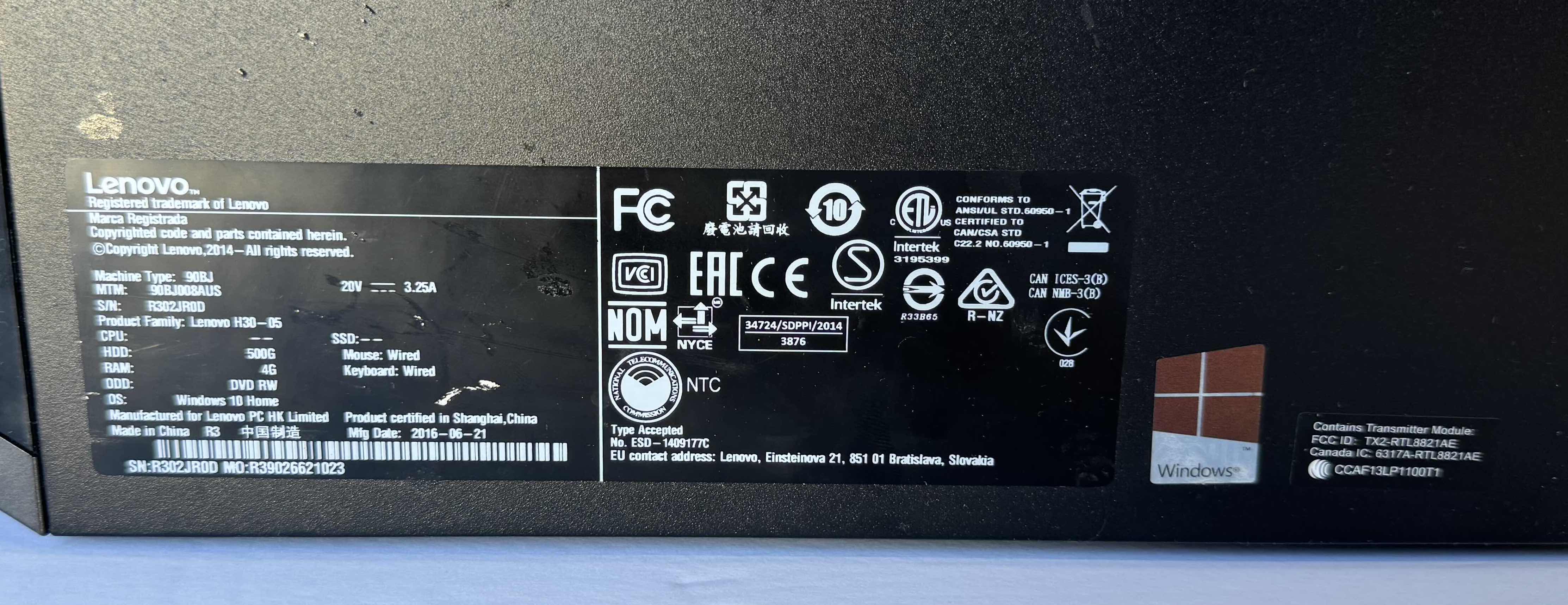 Photo 1 of LENOVO COMPUTER