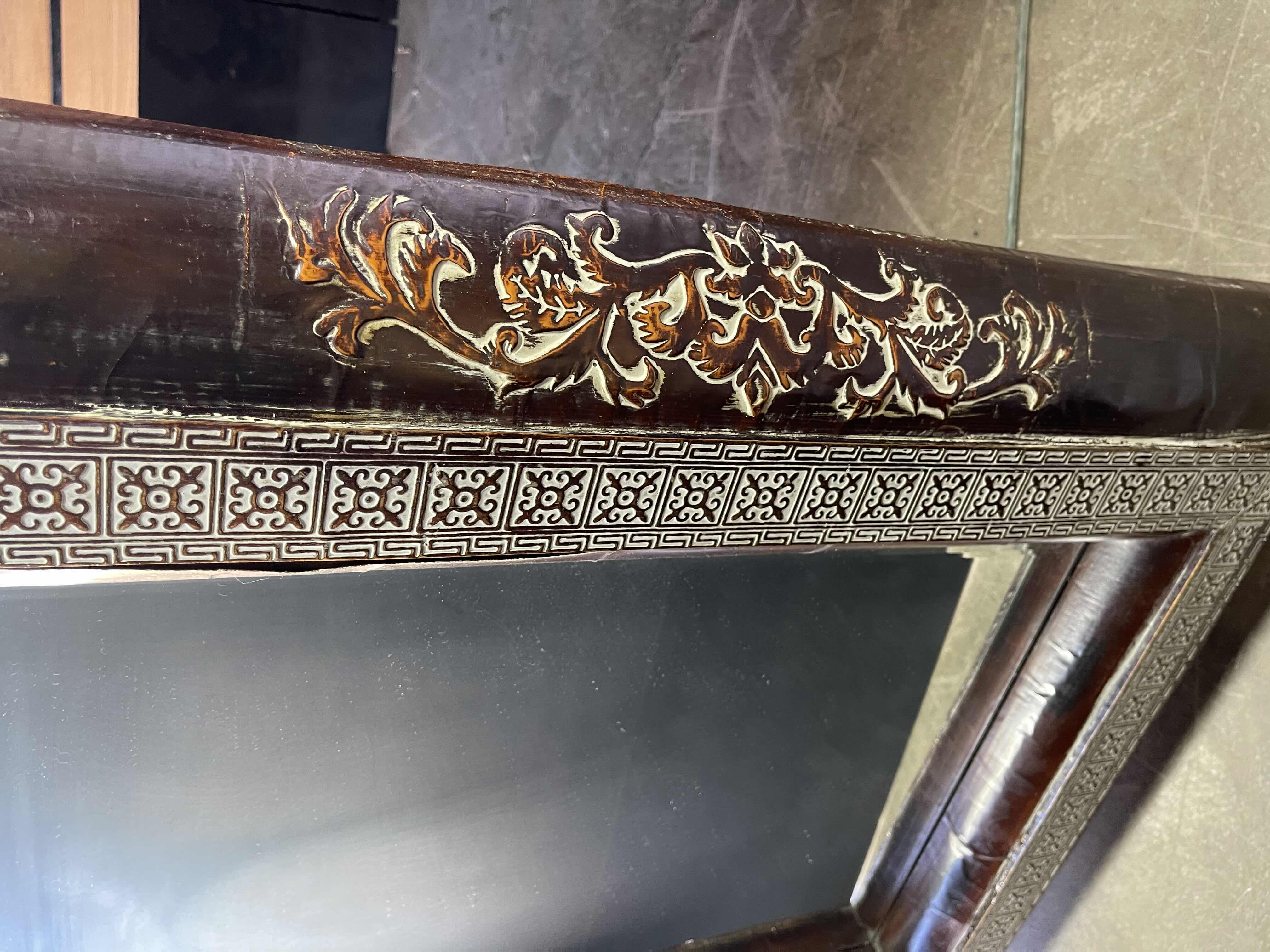 Photo 1 of WORLD MARKET BEVELED GLASS DECORATIVE MIRROR 34” X 27”