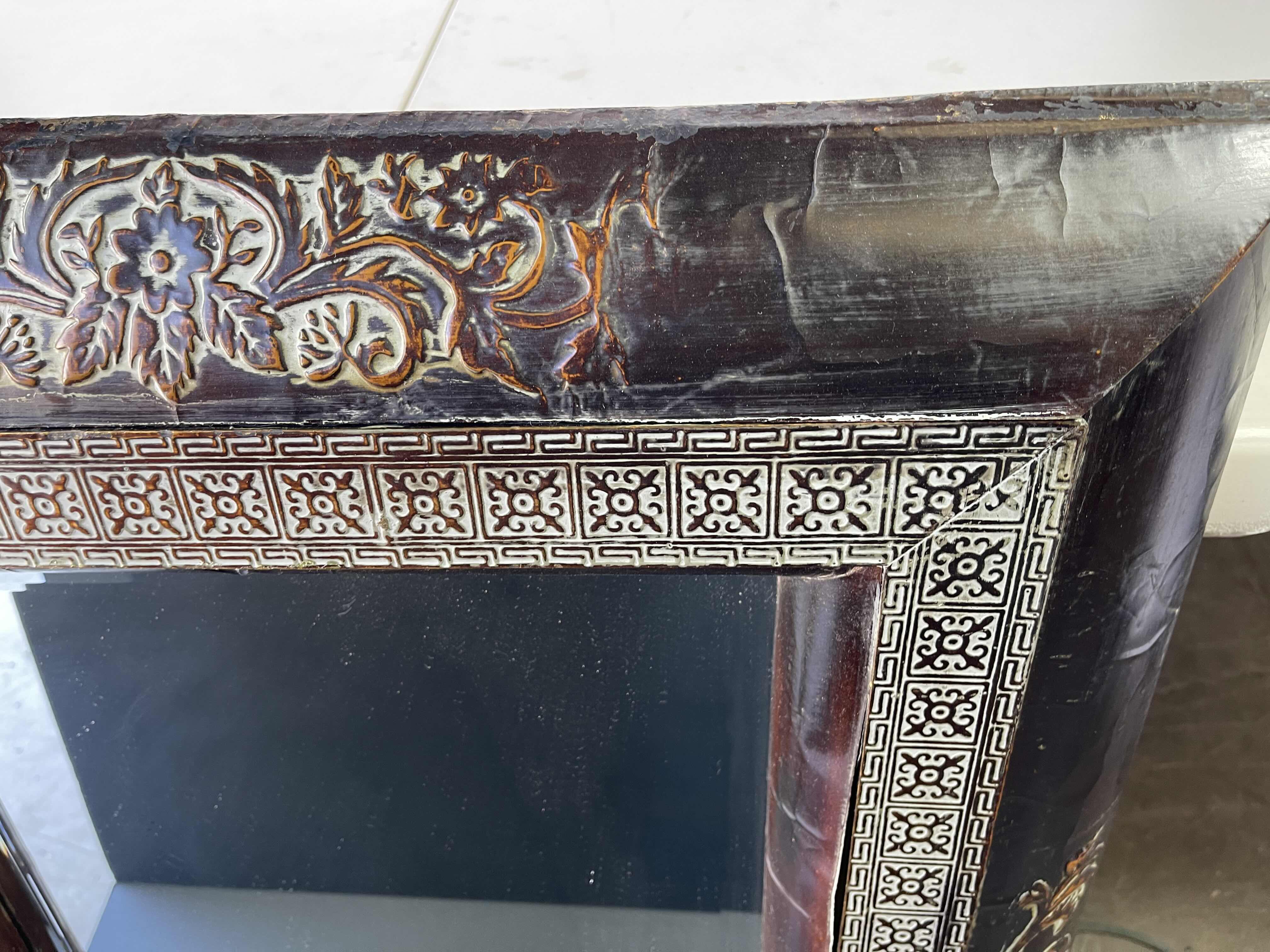 Photo 1 of WORLD MARKET BEVELED GLASS DECORATIVE MIRROR 34” X 27”