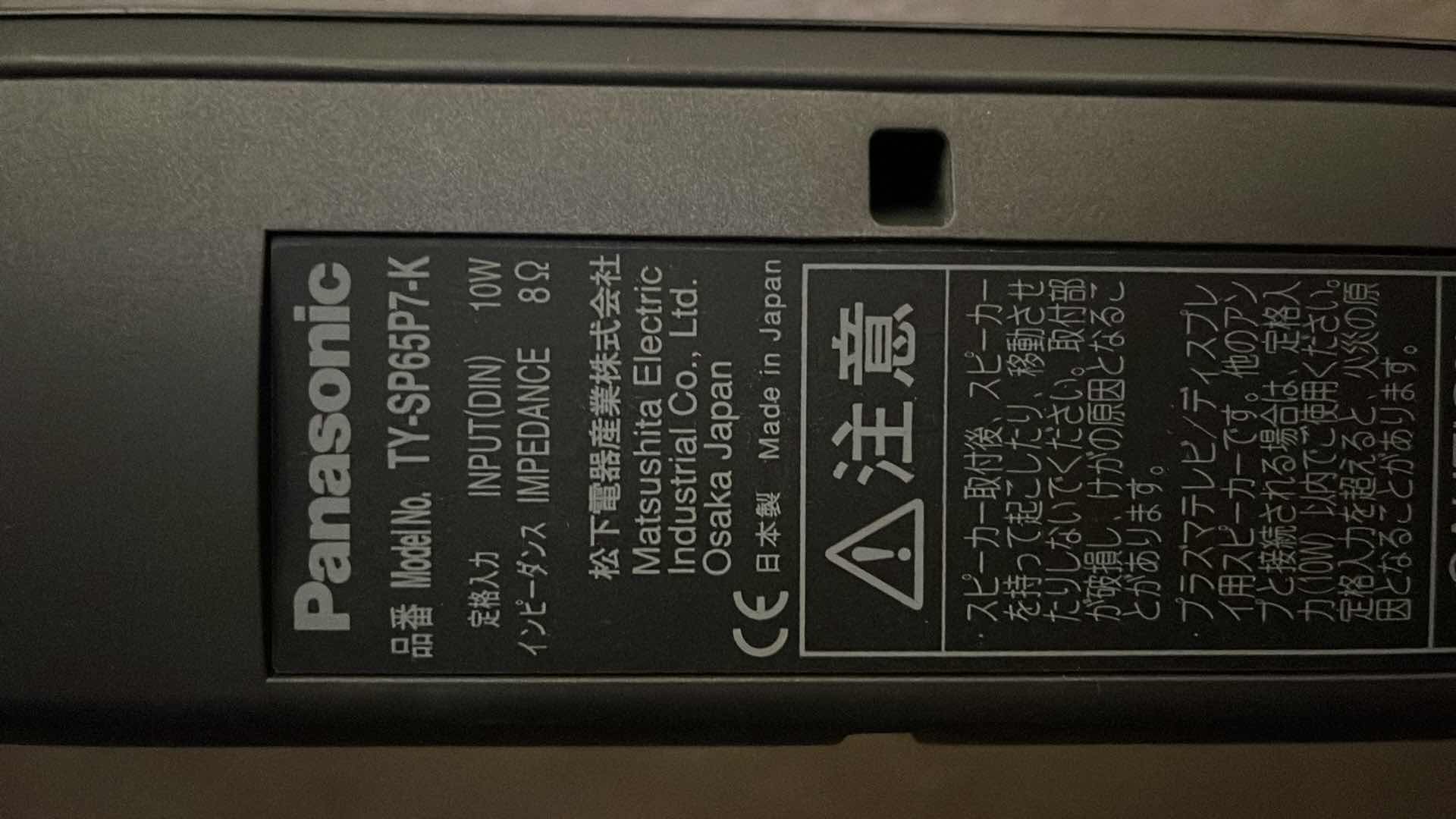 Photo 1 of PANASONIC 65” 1080P PRO PLASMA MONITOR MODEL TH65PF9 (WALL MOUNT ONLY) W PANASONIC LEFT & RIGHT SPEAKERS MODEL TY-SP65P7-K
