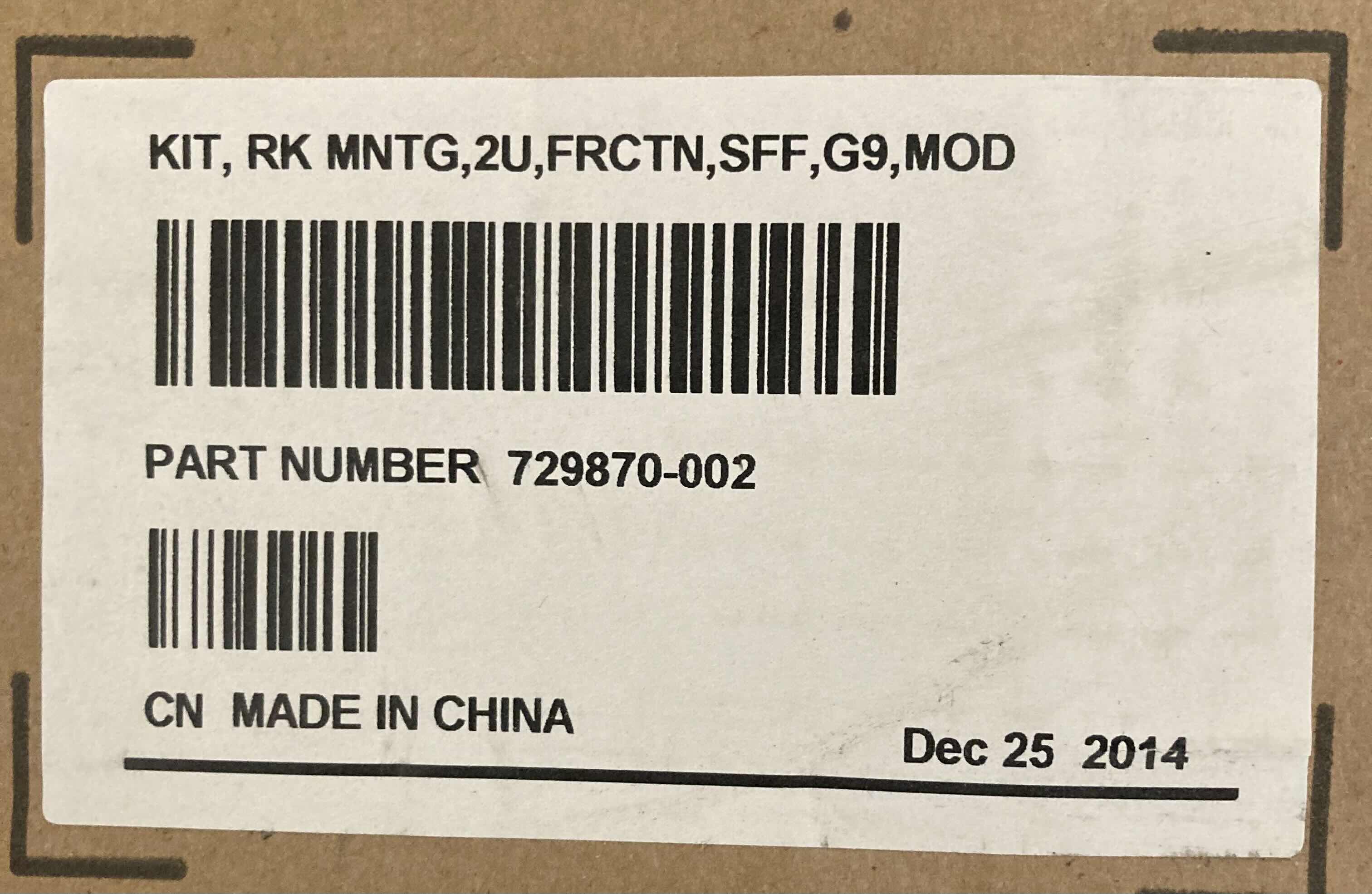 Photo 1 of HP AVANTI EASY INSTALL RAIL KIT MODEL 729870-002