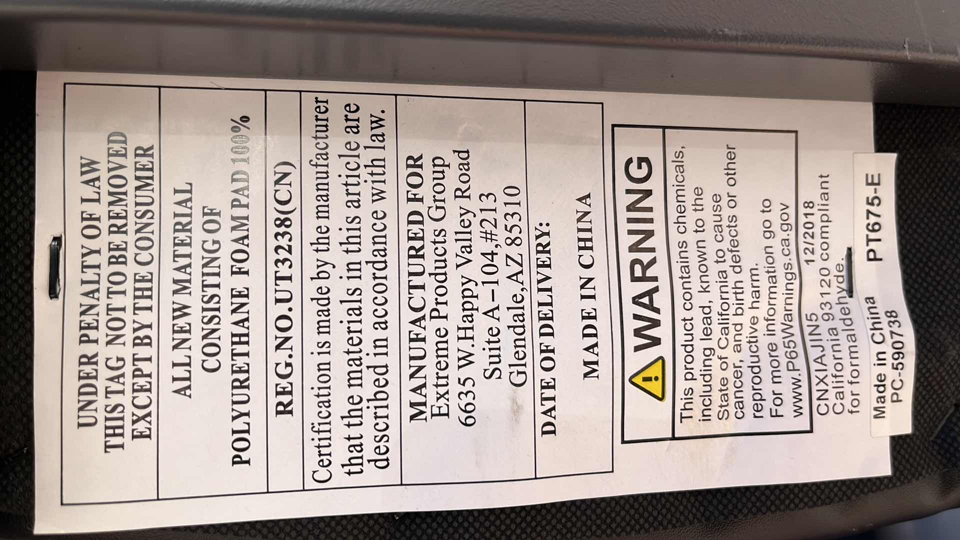 Photo 1 of ELITE FITNESS PULL UP & DIP EXERCISE EQUIPMENT 43” X 42” H85”