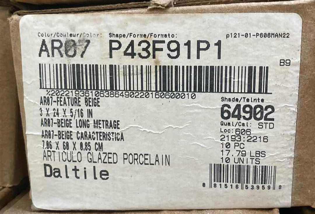Photo 4 of DALTILE ARTICULO FEATURE BEIGE POLISH FINISH CERAMIC WALL TRIM 3” X 24” (4.8SQFT PER CASE/50CASES APPROX 240SQFT TOTAL)