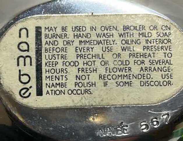 Photo 6 of    NAMBE ALLOY BUTTERFLY BOWL 567 6.5” X 6” H3”